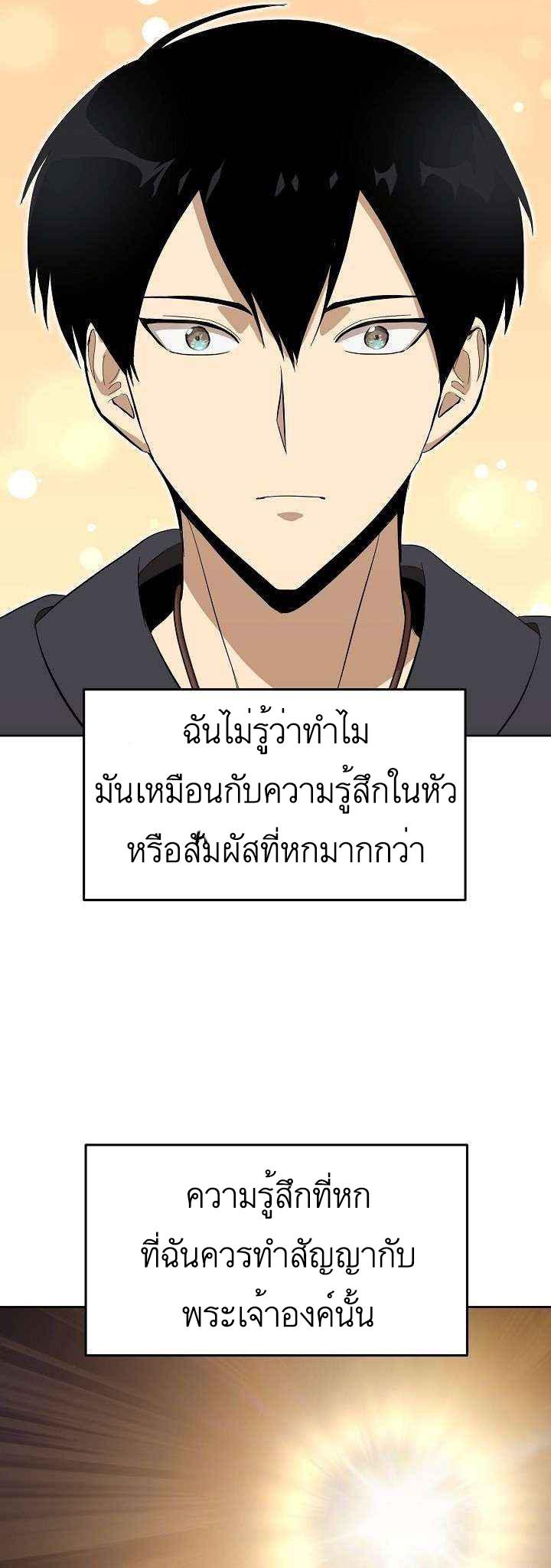 Manga-lc-com อ่านมังงะ อ่านการ์ตูน ออนไลน์ ฟรี Climbing a Tower Which Even Regressors Couldn’t Conquer ตอนที่ 1 2 3 4 5 6 7 8 9 10 11 12 13 14 ฟรี ไม่มีโฆษณา Manga-lc - อ่าน มังงะ อ่าน การ์ตูน ออนไลน์ อ่านมังงะ ฟรี