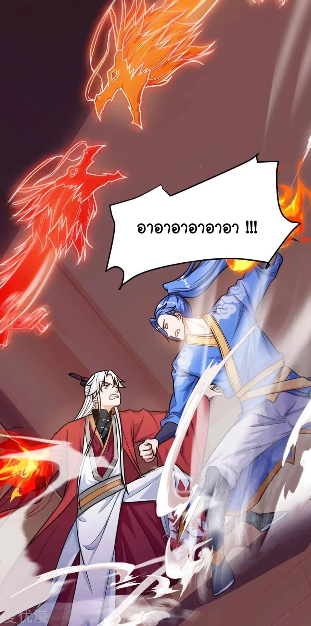 Manga-lc-com อ่านมังงะ อ่านการ์ตูน ออนไลน์ ฟรี Strongest Leveling ตอนที่ 1 2 3 4 5 6 7 8 9 10 11 12 13 14 ฟรี ไม่มีโฆษณา Manga-lc - อ่าน มังงะ อ่าน การ์ตูน ออนไลน์ อ่านมังงะ ฟรี