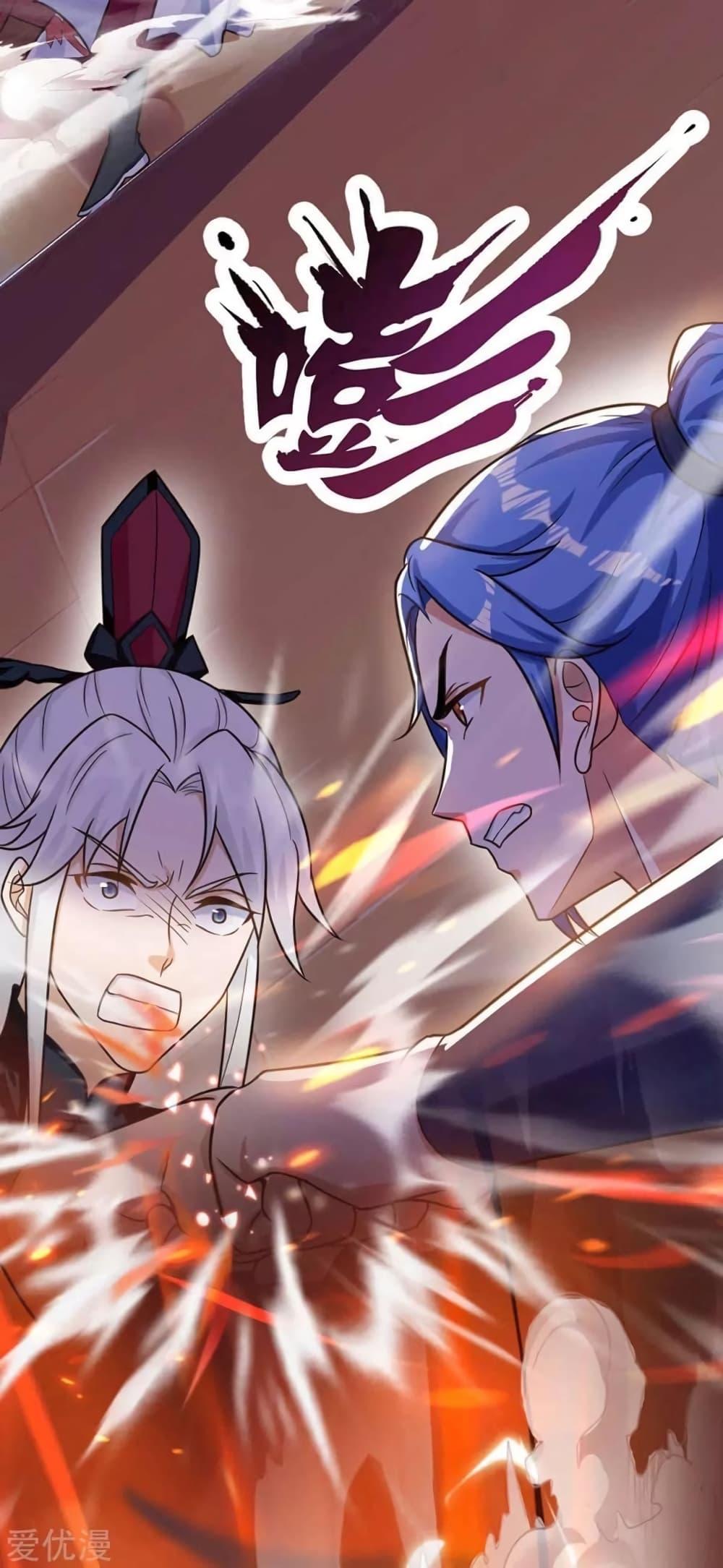 Manga-lc-com อ่านมังงะ อ่านการ์ตูน ออนไลน์ ฟรี Strongest Leveling ตอนที่ 1 2 3 4 5 6 7 8 9 10 11 12 13 14 ฟรี ไม่มีโฆษณา Manga-lc - อ่าน มังงะ อ่าน การ์ตูน ออนไลน์ อ่านมังงะ ฟรี