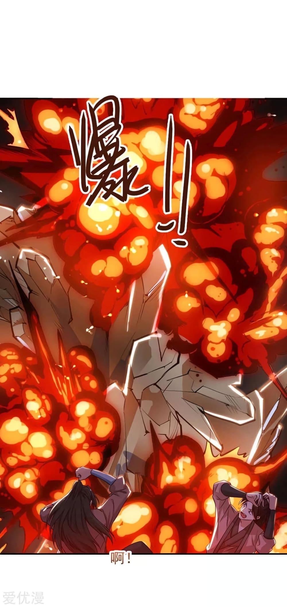 Manga-lc-com อ่านมังงะ อ่านการ์ตูน ออนไลน์ ฟรี Strongest Leveling ตอนที่ 1 2 3 4 5 6 7 8 9 10 11 12 13 14 ฟรี ไม่มีโฆษณา Manga-lc - อ่าน มังงะ อ่าน การ์ตูน ออนไลน์ อ่านมังงะ ฟรี