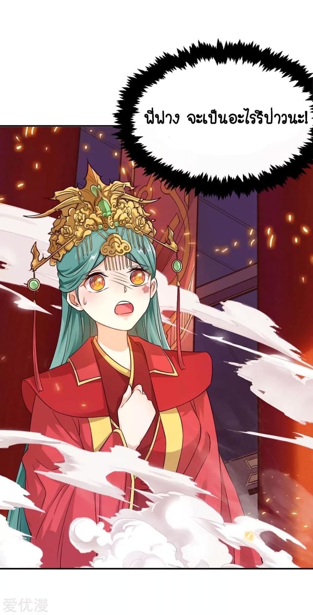 Manga-lc-com อ่านมังงะ อ่านการ์ตูน ออนไลน์ ฟรี Strongest Leveling ตอนที่ 1 2 3 4 5 6 7 8 9 10 11 12 13 14 ฟรี ไม่มีโฆษณา Manga-lc - อ่าน มังงะ อ่าน การ์ตูน ออนไลน์ อ่านมังงะ ฟรี