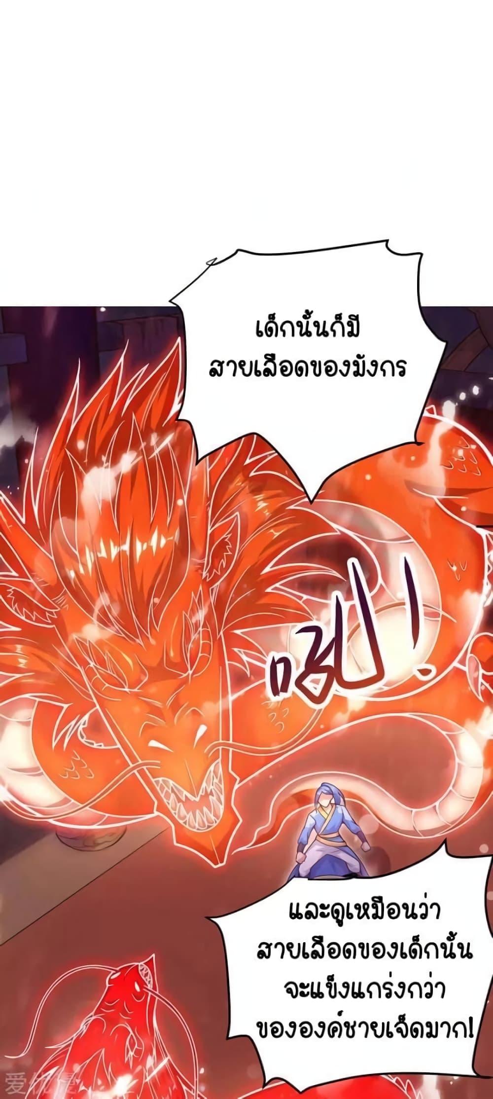 Manga-lc-com อ่านมังงะ อ่านการ์ตูน ออนไลน์ ฟรี Strongest Leveling ตอนที่ 1 2 3 4 5 6 7 8 9 10 11 12 13 14 ฟรี ไม่มีโฆษณา Manga-lc - อ่าน มังงะ อ่าน การ์ตูน ออนไลน์ อ่านมังงะ ฟรี