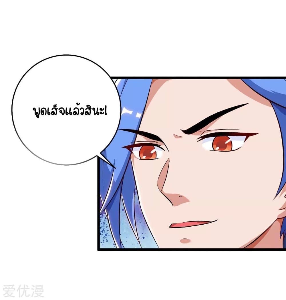 Manga-lc-com อ่านมังงะ อ่านการ์ตูน ออนไลน์ ฟรี Strongest Leveling ตอนที่ 1 2 3 4 5 6 7 8 9 10 11 12 13 14 ฟรี ไม่มีโฆษณา Manga-lc - อ่าน มังงะ อ่าน การ์ตูน ออนไลน์ อ่านมังงะ ฟรี