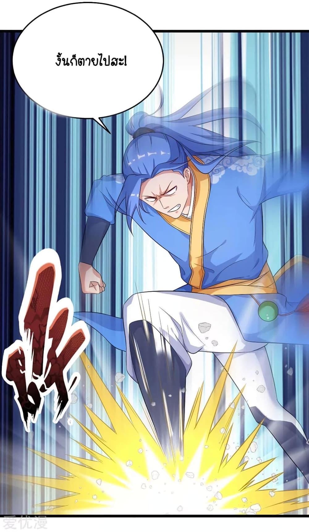 Manga-lc-com อ่านมังงะ อ่านการ์ตูน ออนไลน์ ฟรี Strongest Leveling ตอนที่ 1 2 3 4 5 6 7 8 9 10 11 12 13 14 ฟรี ไม่มีโฆษณา Manga-lc - อ่าน มังงะ อ่าน การ์ตูน ออนไลน์ อ่านมังงะ ฟรี