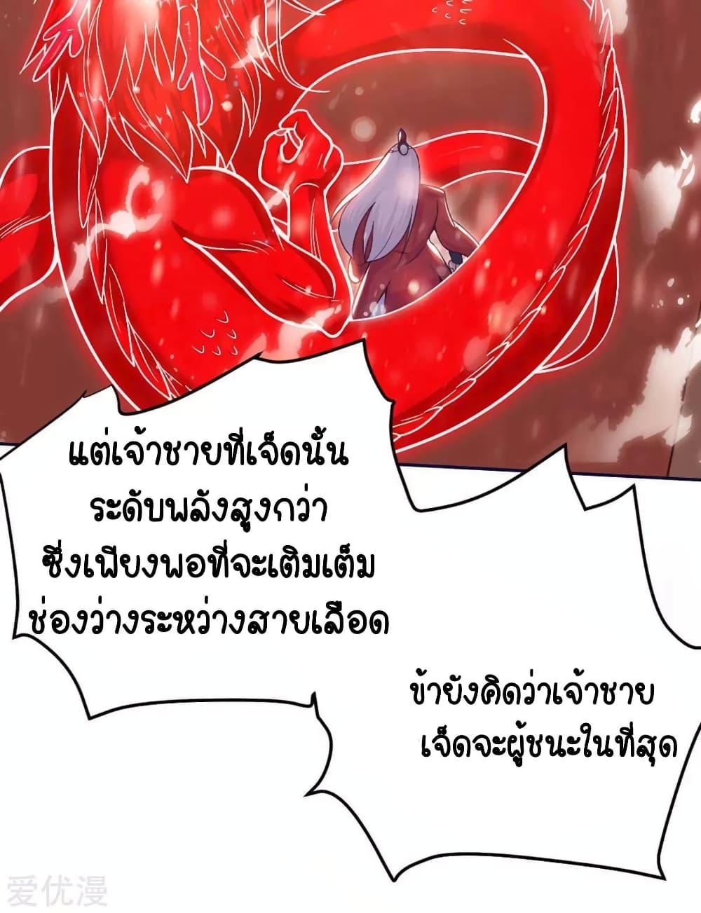 Manga-lc-com อ่านมังงะ อ่านการ์ตูน ออนไลน์ ฟรี Strongest Leveling ตอนที่ 1 2 3 4 5 6 7 8 9 10 11 12 13 14 ฟรี ไม่มีโฆษณา Manga-lc - อ่าน มังงะ อ่าน การ์ตูน ออนไลน์ อ่านมังงะ ฟรี