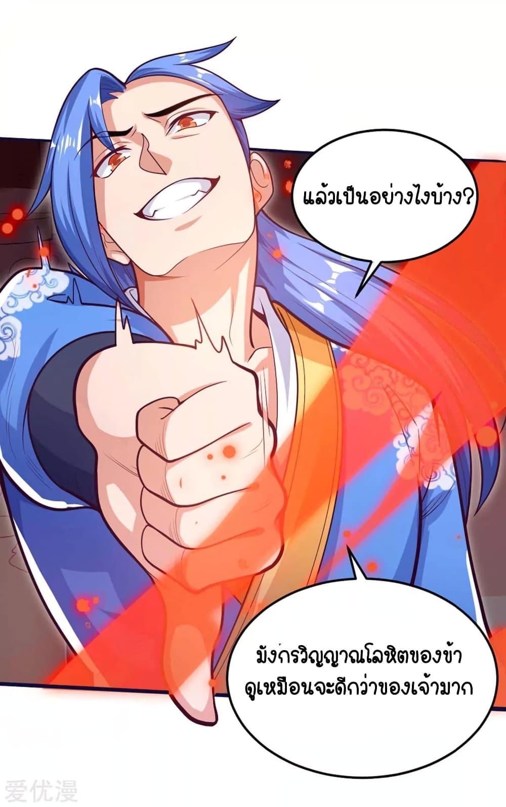 Manga-lc-com อ่านมังงะ อ่านการ์ตูน ออนไลน์ ฟรี Strongest Leveling ตอนที่ 1 2 3 4 5 6 7 8 9 10 11 12 13 14 ฟรี ไม่มีโฆษณา Manga-lc - อ่าน มังงะ อ่าน การ์ตูน ออนไลน์ อ่านมังงะ ฟรี