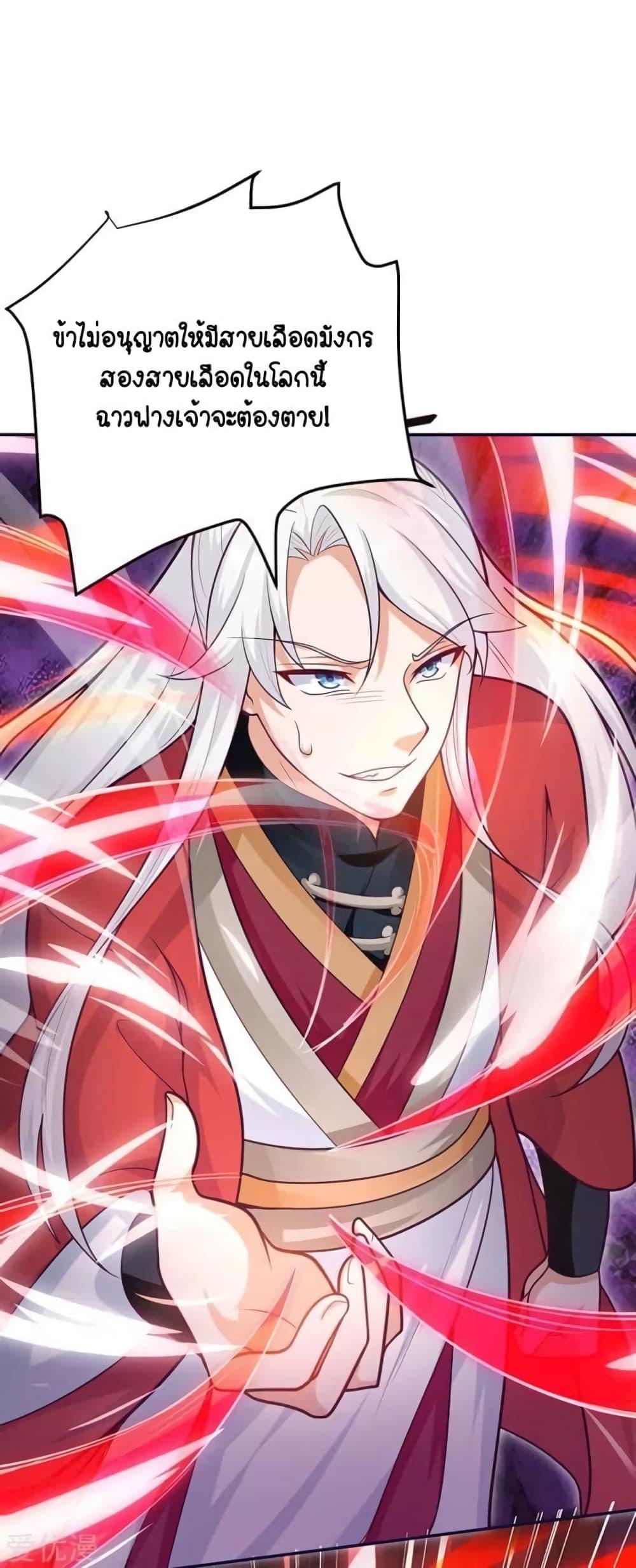 Manga-lc-com อ่านมังงะ อ่านการ์ตูน ออนไลน์ ฟรี Strongest Leveling ตอนที่ 1 2 3 4 5 6 7 8 9 10 11 12 13 14 ฟรี ไม่มีโฆษณา Manga-lc - อ่าน มังงะ อ่าน การ์ตูน ออนไลน์ อ่านมังงะ ฟรี