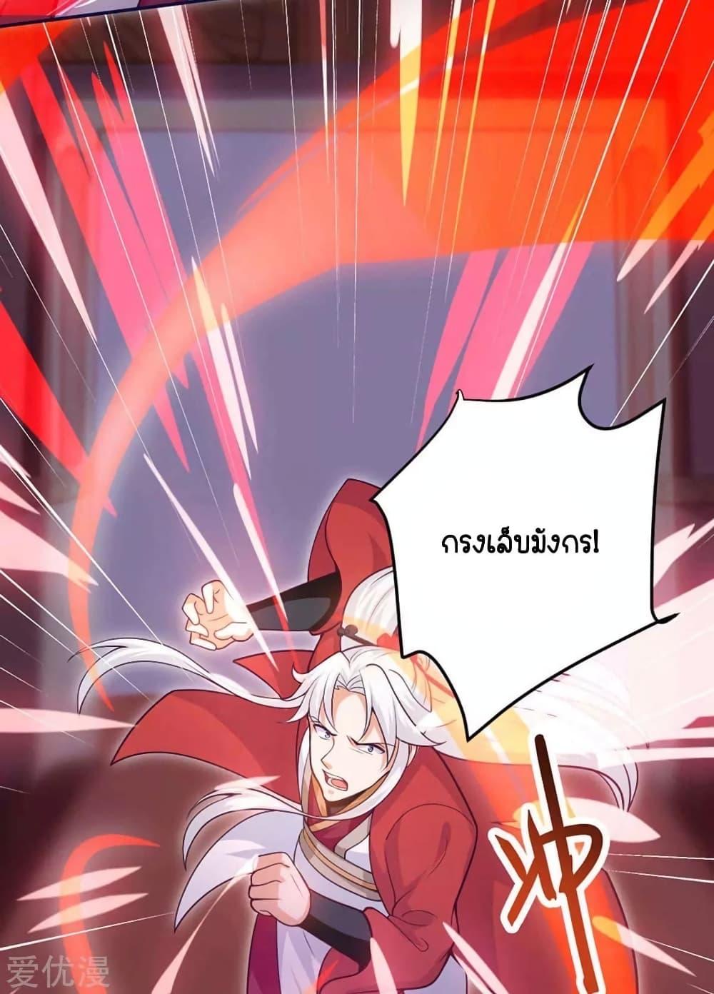 Manga-lc-com อ่านมังงะ อ่านการ์ตูน ออนไลน์ ฟรี Strongest Leveling ตอนที่ 1 2 3 4 5 6 7 8 9 10 11 12 13 14 ฟรี ไม่มีโฆษณา Manga-lc - อ่าน มังงะ อ่าน การ์ตูน ออนไลน์ อ่านมังงะ ฟรี