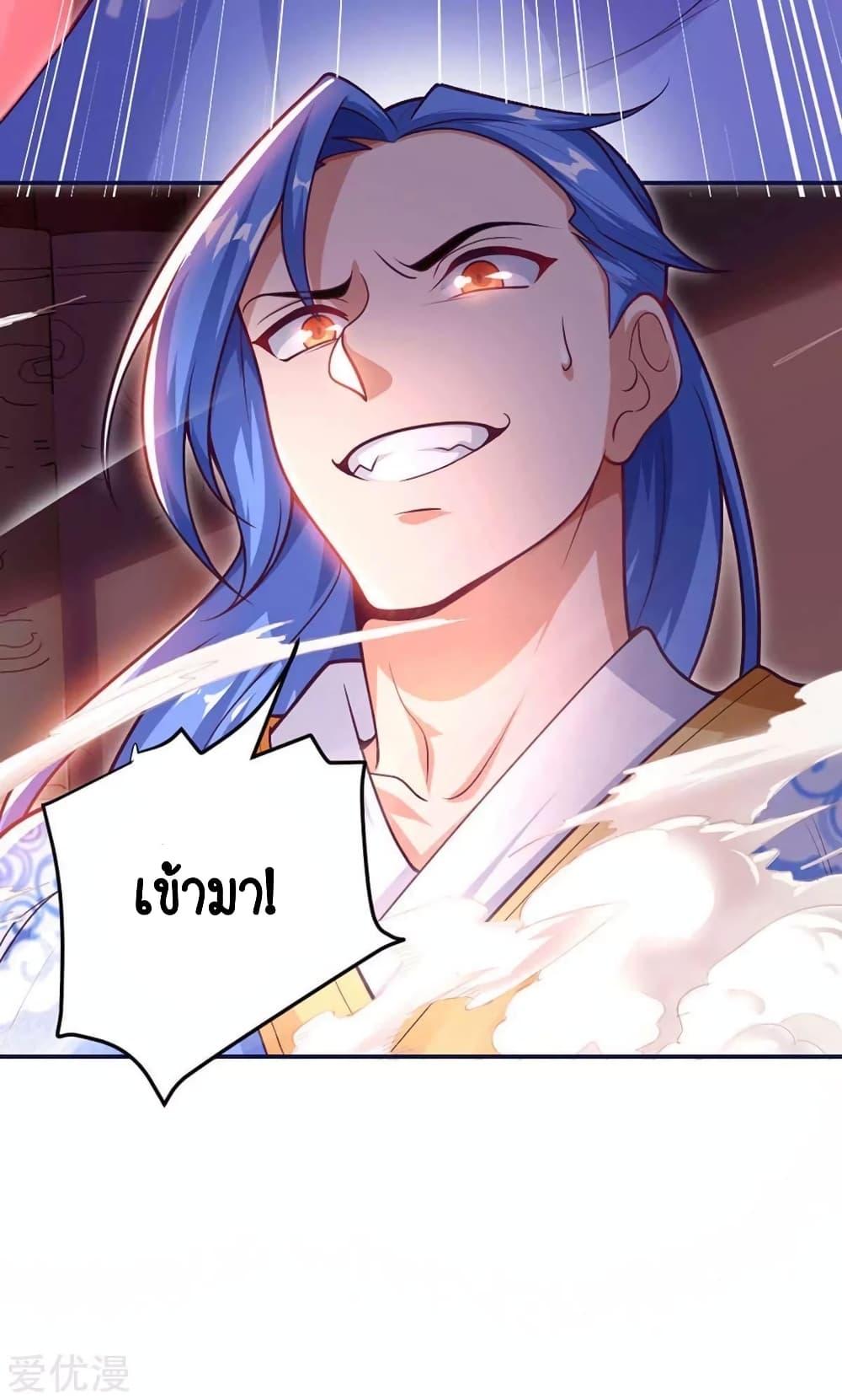 Manga-lc-com อ่านมังงะ อ่านการ์ตูน ออนไลน์ ฟรี Strongest Leveling ตอนที่ 1 2 3 4 5 6 7 8 9 10 11 12 13 14 ฟรี ไม่มีโฆษณา Manga-lc - อ่าน มังงะ อ่าน การ์ตูน ออนไลน์ อ่านมังงะ ฟรี