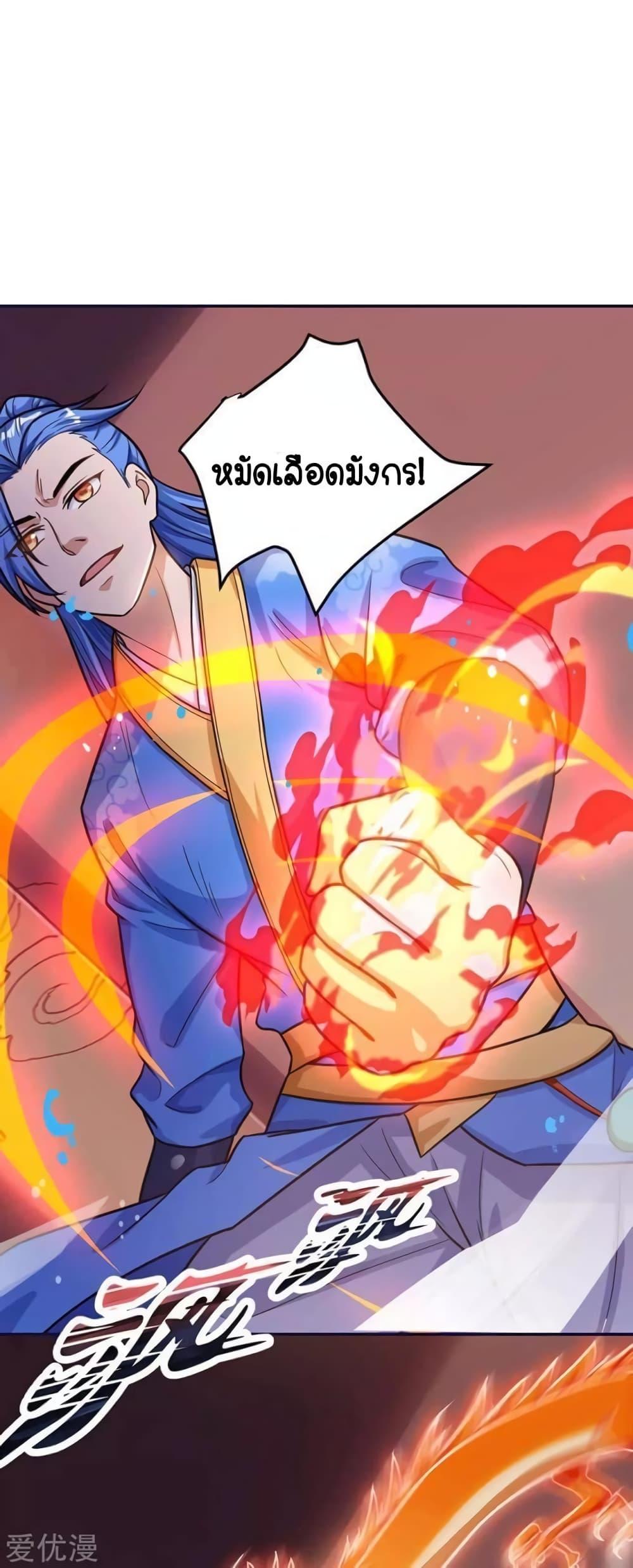 Manga-lc-com อ่านมังงะ อ่านการ์ตูน ออนไลน์ ฟรี Strongest Leveling ตอนที่ 1 2 3 4 5 6 7 8 9 10 11 12 13 14 ฟรี ไม่มีโฆษณา Manga-lc - อ่าน มังงะ อ่าน การ์ตูน ออนไลน์ อ่านมังงะ ฟรี
