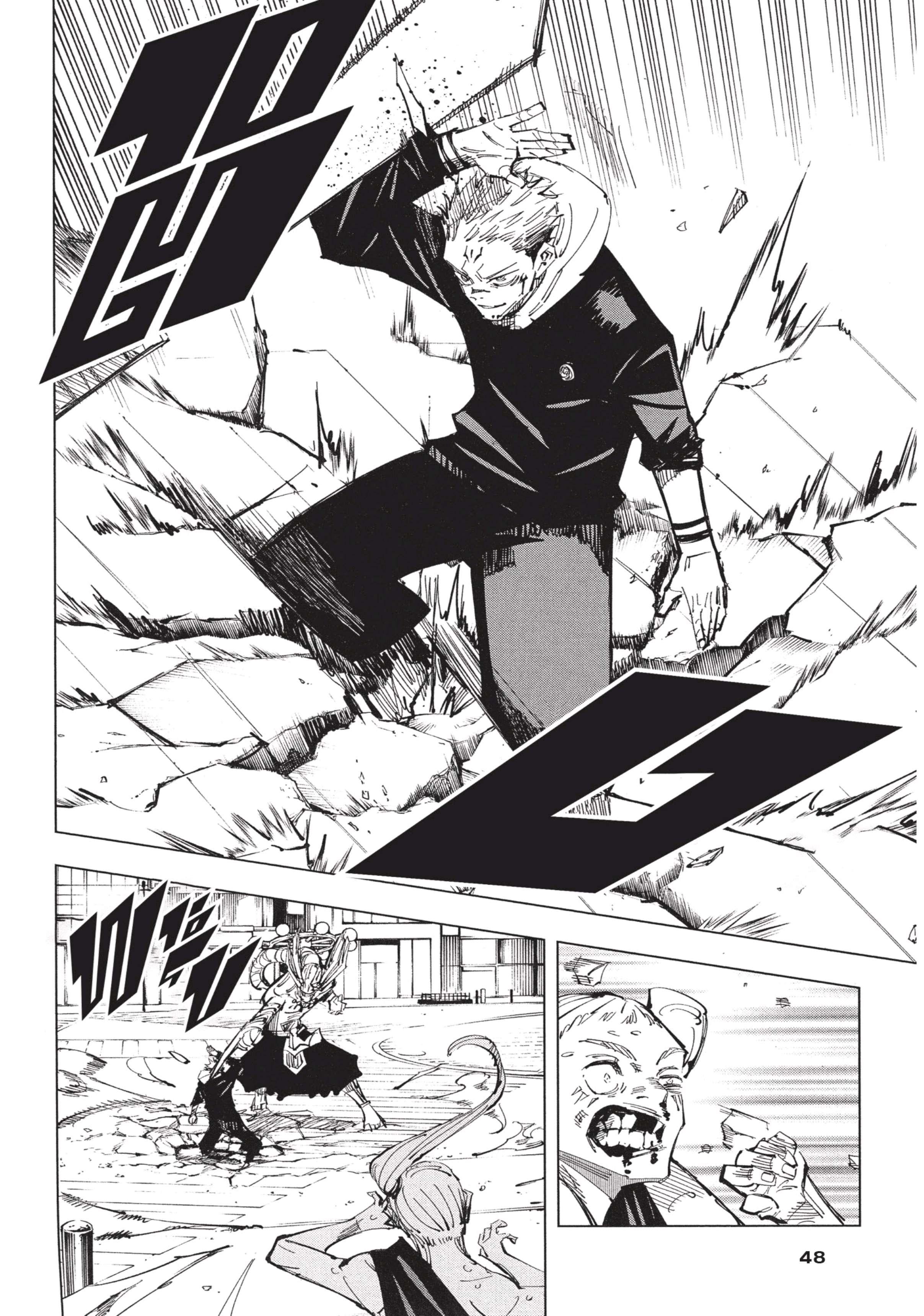Manga-lc-com อ่านมังงะ อ่านการ์ตูน ออนไลน์ ฟรี Jujutsu Kaisen มหาเวทย์ผนึกมาร ตอนที่ 1 2 3 4 5 6 7 8 9 10 11 12 13 14 ฟรี ไม่มีโฆษณา Manga-lc - อ่าน มังงะ อ่าน การ์ตูน ออนไลน์ อ่านมังงะ ฟรี
