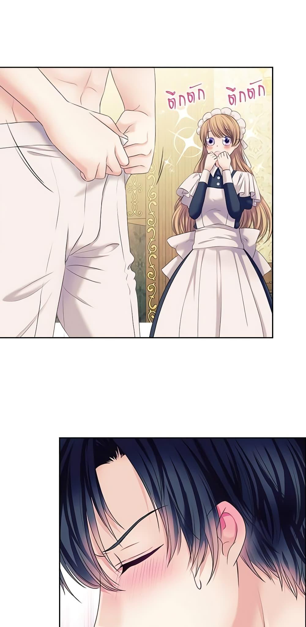 Manga-lc-com อ่านมังงะ อ่านการ์ตูน ออนไลน์ ฟรี I Became a Duke’s Maid ตอนที่ 1 2 3 4 5 6 7 8 9 10 11 12 13 14 ฟรี ไม่มีโฆษณา Manga-lc - อ่าน มังงะ อ่าน การ์ตูน ออนไลน์ อ่านมังงะ ฟรี