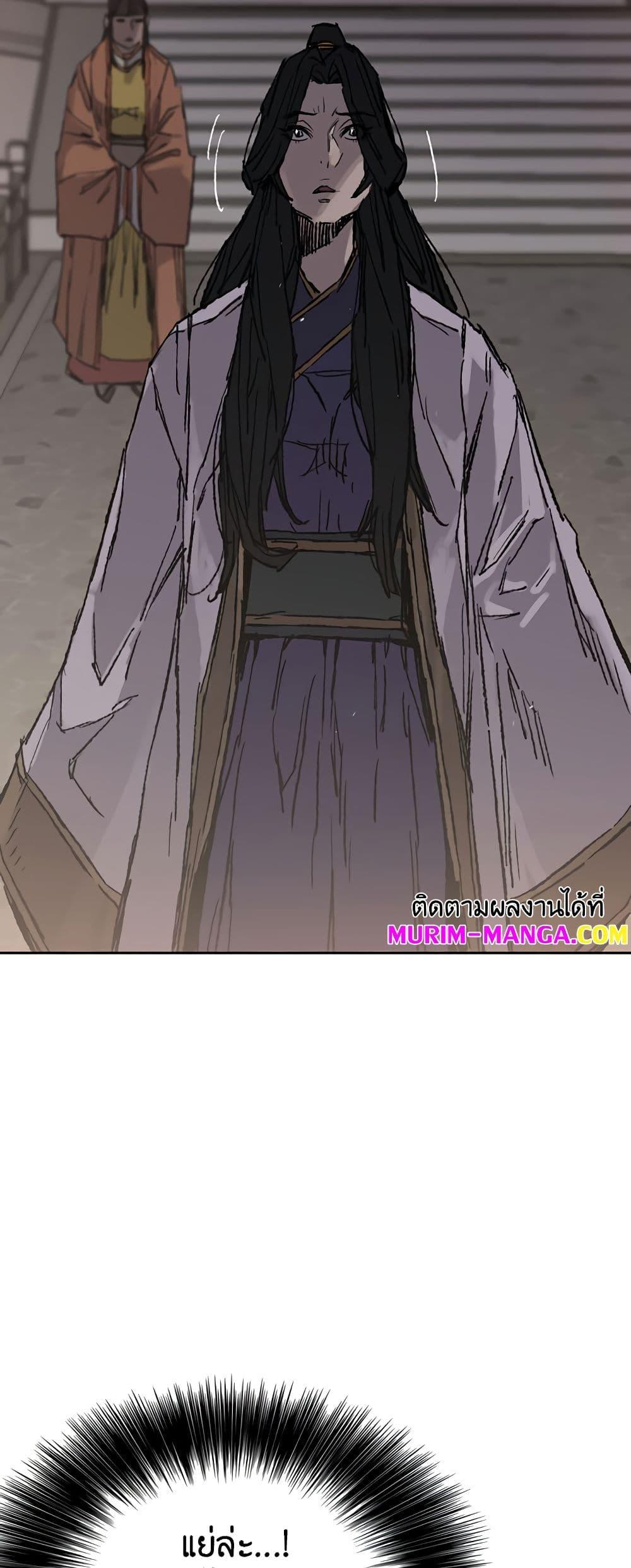 Manga-lc-com อ่านมังงะ อ่านการ์ตูน ออนไลน์ ฟรี The Undefeatable Swordsman ตอนที่ 1 2 3 4 5 6 7 8 9 10 11 12 13 14 ฟรี ไม่มีโฆษณา Manga-lc - อ่าน มังงะ อ่าน การ์ตูน ออนไลน์ อ่านมังงะ ฟรี