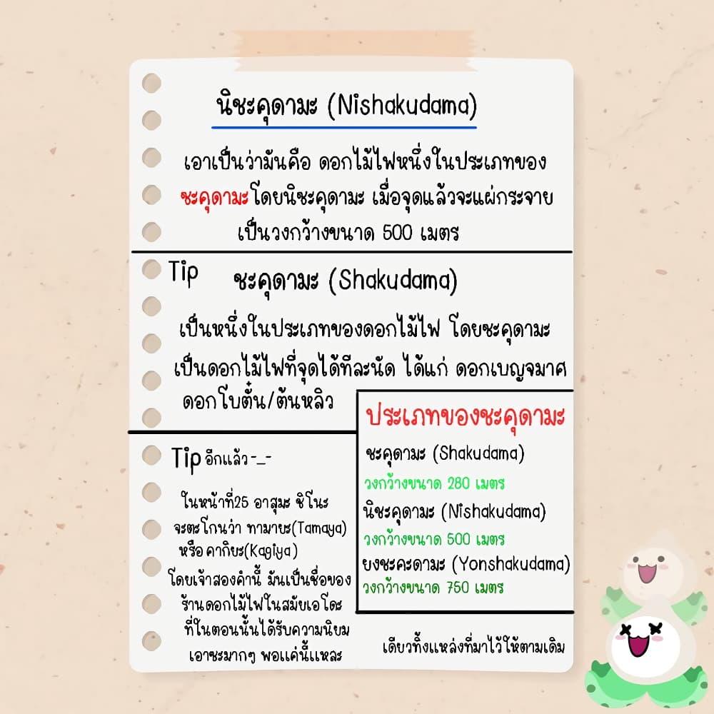 Manga-lc-com อ่านมังงะ อ่านการ์ตูน ออนไลน์ ฟรี Be Careful, Onee-san. ตอนที่ 1 2 3 4 5 6 7 8 9 10 11 12 13 14 ฟรี ไม่มีโฆษณา Manga-lc - อ่าน มังงะ อ่าน การ์ตูน ออนไลน์ อ่านมังงะ ฟรี