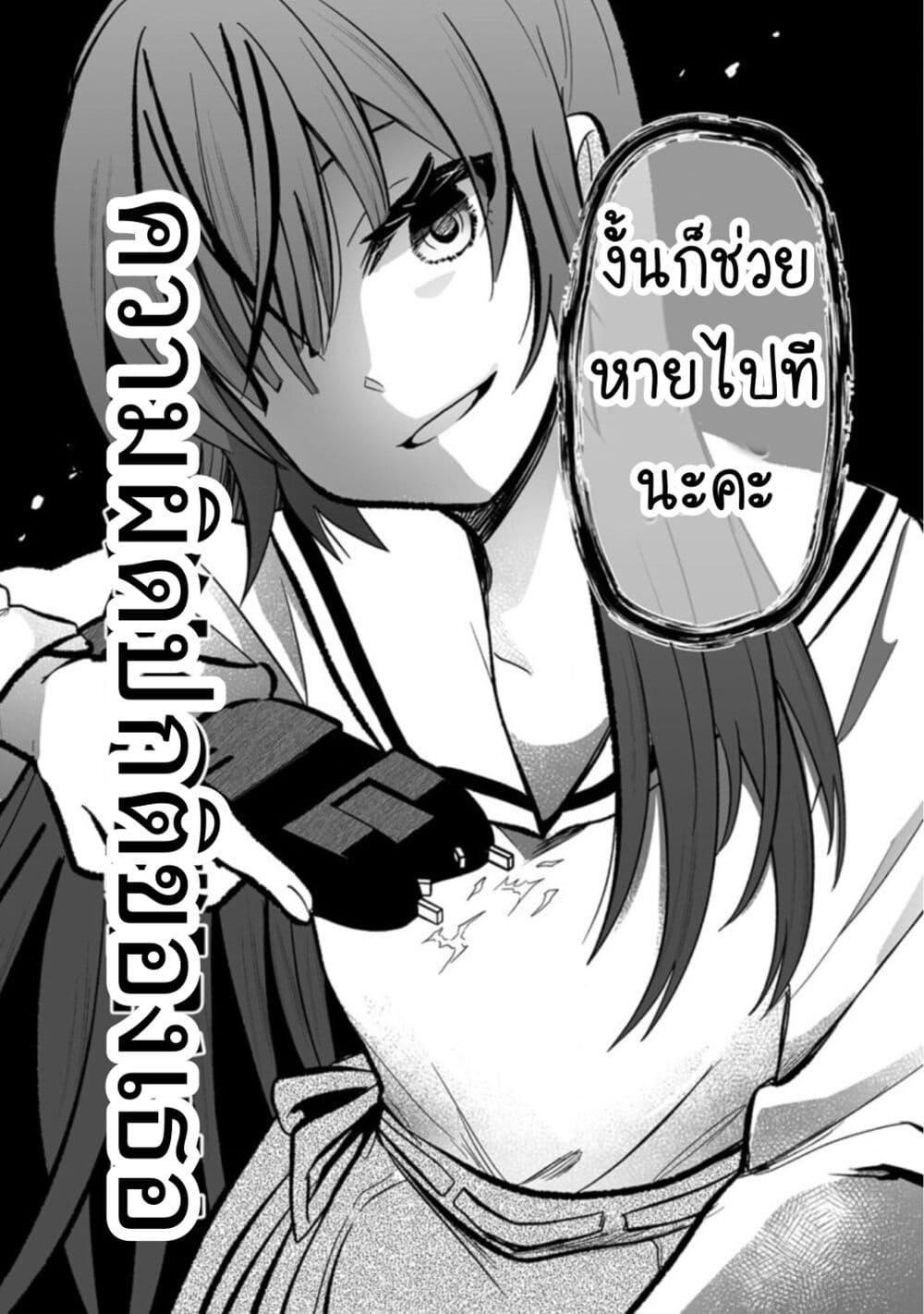 Manga-lc-com อ่านมังงะ อ่านการ์ตูน ออนไลน์ ฟรี Osananajimi no Ijou Kawaii Imouto-chan ตอนที่ 1 2 3 4 5 6 7 8 9 10 11 12 13 14 ฟรี ไม่มีโฆษณา Manga-lc - อ่าน มังงะ อ่าน การ์ตูน ออนไลน์ อ่านมังงะ ฟรี