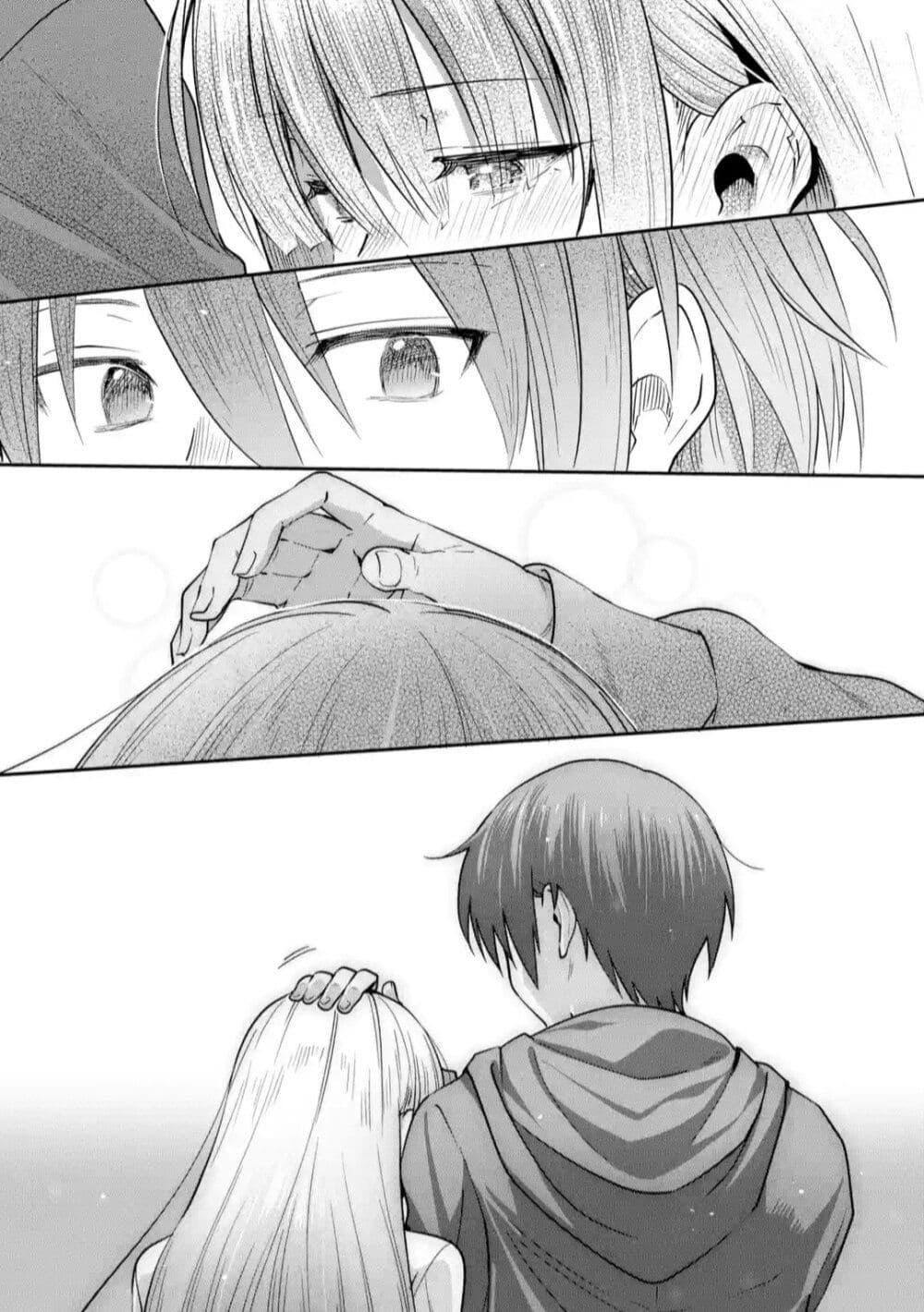 Manga-lc-com อ่านมังงะ อ่านการ์ตูน ออนไลน์ ฟรี The Angel Next Door Spoils Me Rotten After the Rain ตอนที่ 1 2 3 4 5 6 7 8 9 10 11 12 13 14 ฟรี ไม่มีโฆษณา Manga-lc - อ่าน มังงะ อ่าน การ์ตูน ออนไลน์ อ่านมังงะ ฟรี