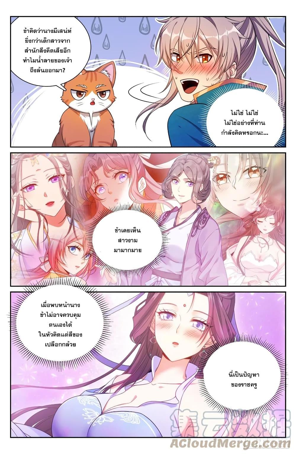 Manga-lc-com อ่านมังงะ อ่านการ์ตูน ออนไลน์ ฟรี Nightwatcher ตอนที่ 1 2 3 4 5 6 7 8 9 10 11 12 13 14 ฟรี ไม่มีโฆษณา Manga-lc - อ่าน มังงะ อ่าน การ์ตูน ออนไลน์ อ่านมังงะ ฟรี