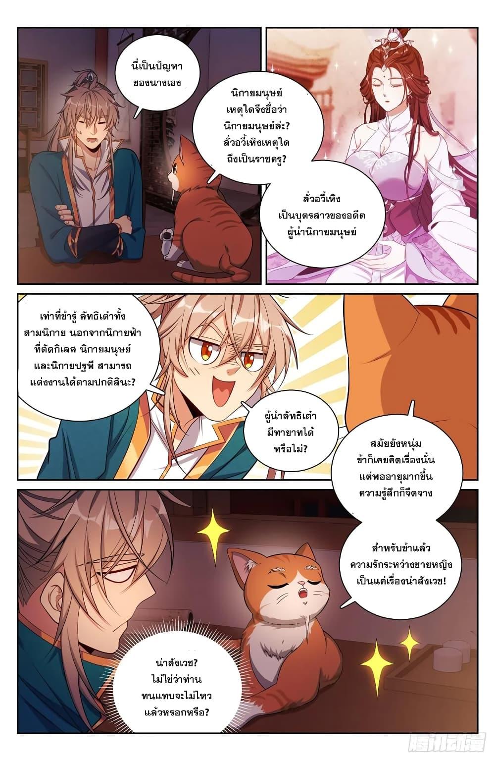 Manga-lc-com อ่านมังงะ อ่านการ์ตูน ออนไลน์ ฟรี Nightwatcher ตอนที่ 1 2 3 4 5 6 7 8 9 10 11 12 13 14 ฟรี ไม่มีโฆษณา Manga-lc - อ่าน มังงะ อ่าน การ์ตูน ออนไลน์ อ่านมังงะ ฟรี