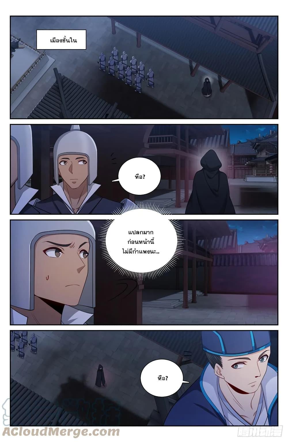 Manga-lc-com อ่านมังงะ อ่านการ์ตูน ออนไลน์ ฟรี Nightwatcher ตอนที่ 1 2 3 4 5 6 7 8 9 10 11 12 13 14 ฟรี ไม่มีโฆษณา Manga-lc - อ่าน มังงะ อ่าน การ์ตูน ออนไลน์ อ่านมังงะ ฟรี