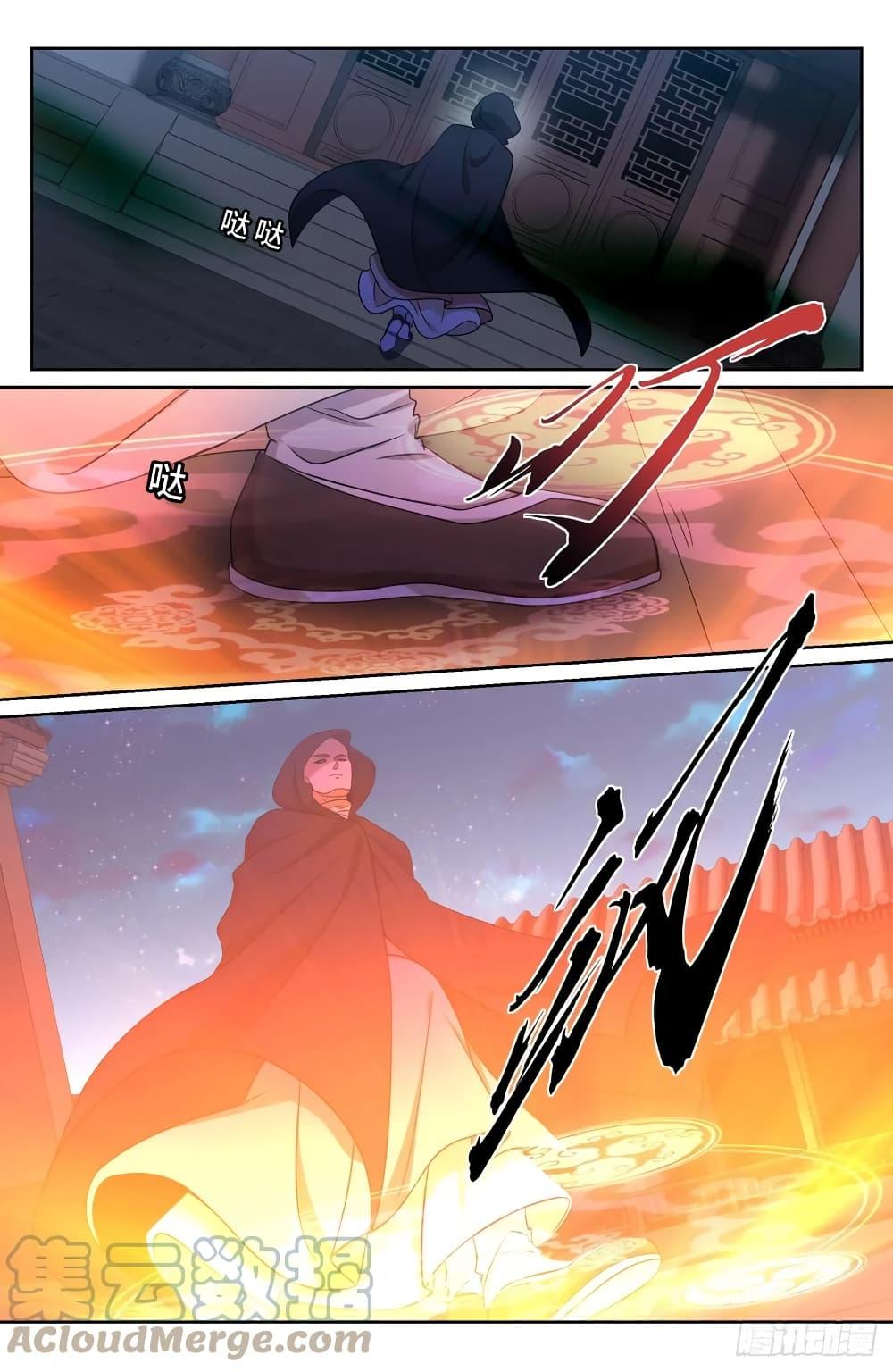 Manga-lc-com อ่านมังงะ อ่านการ์ตูน ออนไลน์ ฟรี Nightwatcher ตอนที่ 1 2 3 4 5 6 7 8 9 10 11 12 13 14 ฟรี ไม่มีโฆษณา Manga-lc - อ่าน มังงะ อ่าน การ์ตูน ออนไลน์ อ่านมังงะ ฟรี