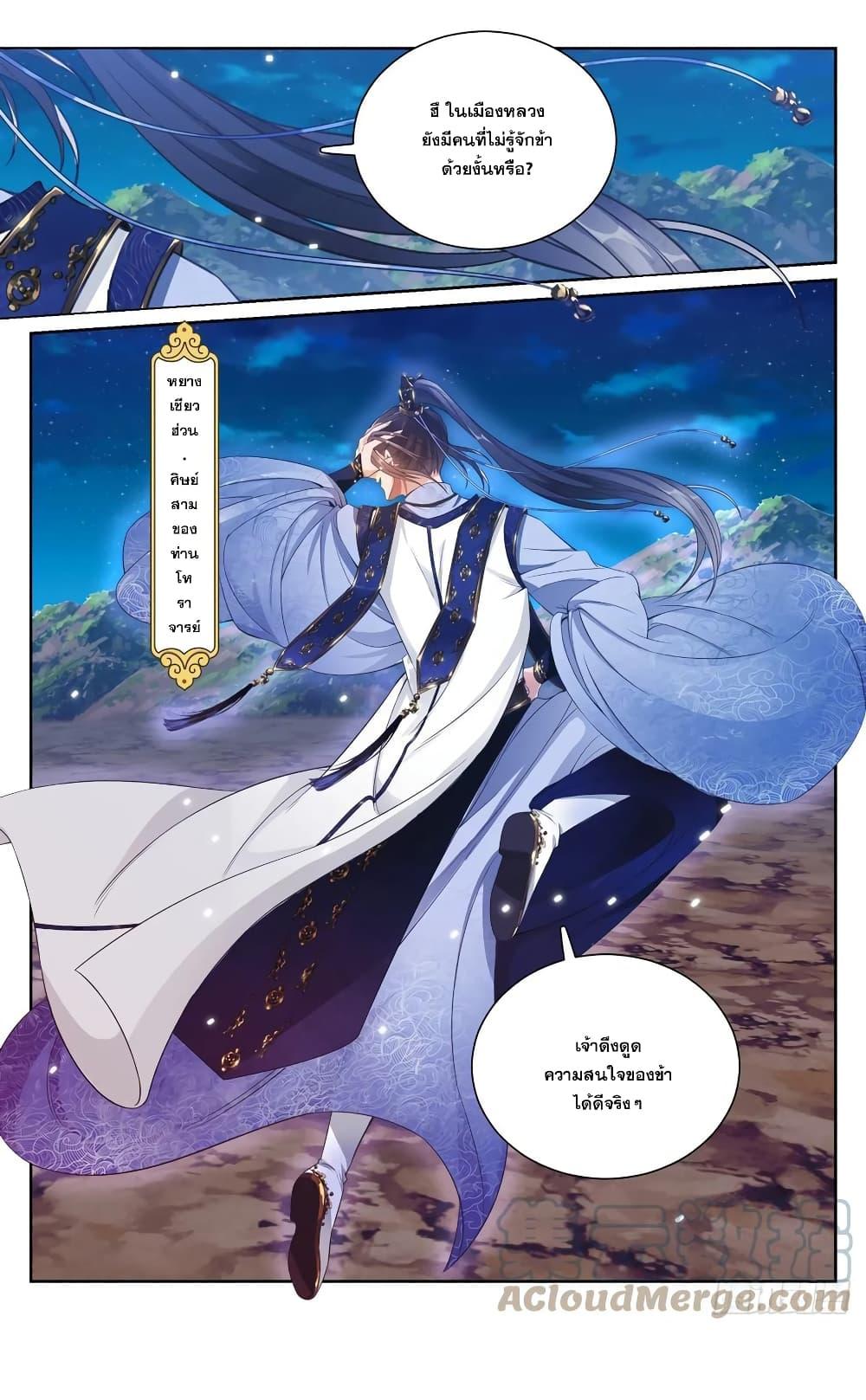 Manga-lc-com อ่านมังงะ อ่านการ์ตูน ออนไลน์ ฟรี Nightwatcher ตอนที่ 1 2 3 4 5 6 7 8 9 10 11 12 13 14 ฟรี ไม่มีโฆษณา Manga-lc - อ่าน มังงะ อ่าน การ์ตูน ออนไลน์ อ่านมังงะ ฟรี