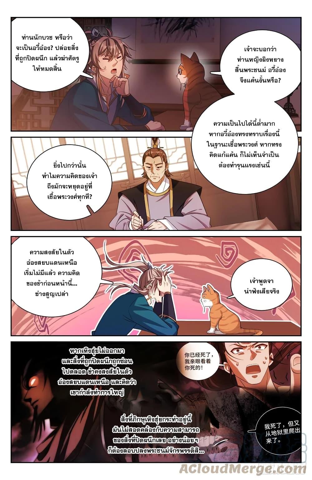 Manga-lc-com อ่านมังงะ อ่านการ์ตูน ออนไลน์ ฟรี Nightwatcher ตอนที่ 1 2 3 4 5 6 7 8 9 10 11 12 13 14 ฟรี ไม่มีโฆษณา Manga-lc - อ่าน มังงะ อ่าน การ์ตูน ออนไลน์ อ่านมังงะ ฟรี