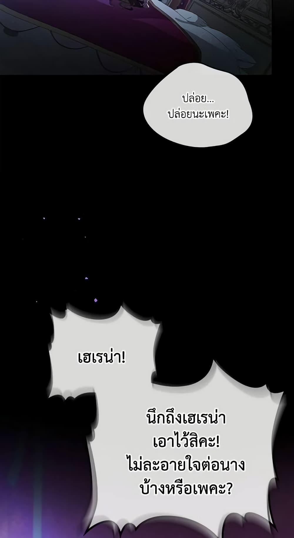 Manga-lc-com อ่านมังงะ อ่านการ์ตูน ออนไลน์ ฟรี Kill the Villainess ตอนที่ 1 2 3 4 5 6 7 8 9 10 11 12 13 14 ฟรี ไม่มีโฆษณา Manga-lc - อ่าน มังงะ อ่าน การ์ตูน ออนไลน์ อ่านมังงะ ฟรี