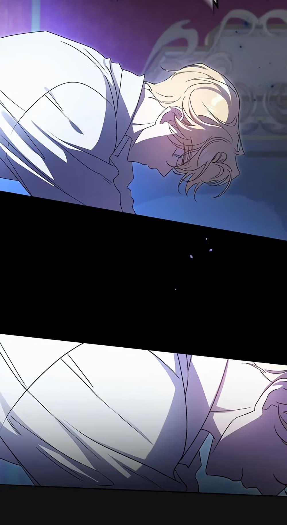 Manga-lc-com อ่านมังงะ อ่านการ์ตูน ออนไลน์ ฟรี Kill the Villainess ตอนที่ 1 2 3 4 5 6 7 8 9 10 11 12 13 14 ฟรี ไม่มีโฆษณา Manga-lc - อ่าน มังงะ อ่าน การ์ตูน ออนไลน์ อ่านมังงะ ฟรี