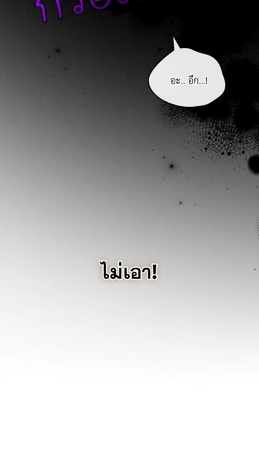 Manga-lc-com อ่านมังงะ อ่านการ์ตูน ออนไลน์ ฟรี Kill the Villainess ตอนที่ 1 2 3 4 5 6 7 8 9 10 11 12 13 14 ฟรี ไม่มีโฆษณา Manga-lc - อ่าน มังงะ อ่าน การ์ตูน ออนไลน์ อ่านมังงะ ฟรี