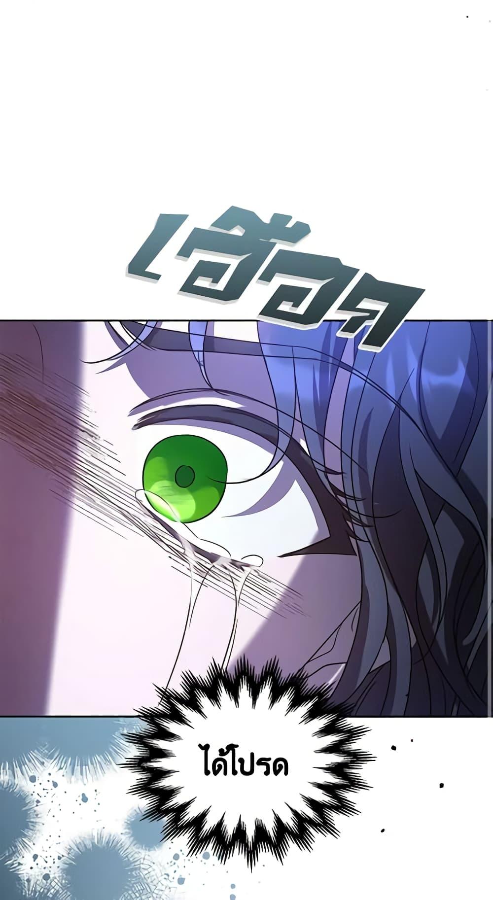 Manga-lc-com อ่านมังงะ อ่านการ์ตูน ออนไลน์ ฟรี Kill the Villainess ตอนที่ 1 2 3 4 5 6 7 8 9 10 11 12 13 14 ฟรี ไม่มีโฆษณา Manga-lc - อ่าน มังงะ อ่าน การ์ตูน ออนไลน์ อ่านมังงะ ฟรี