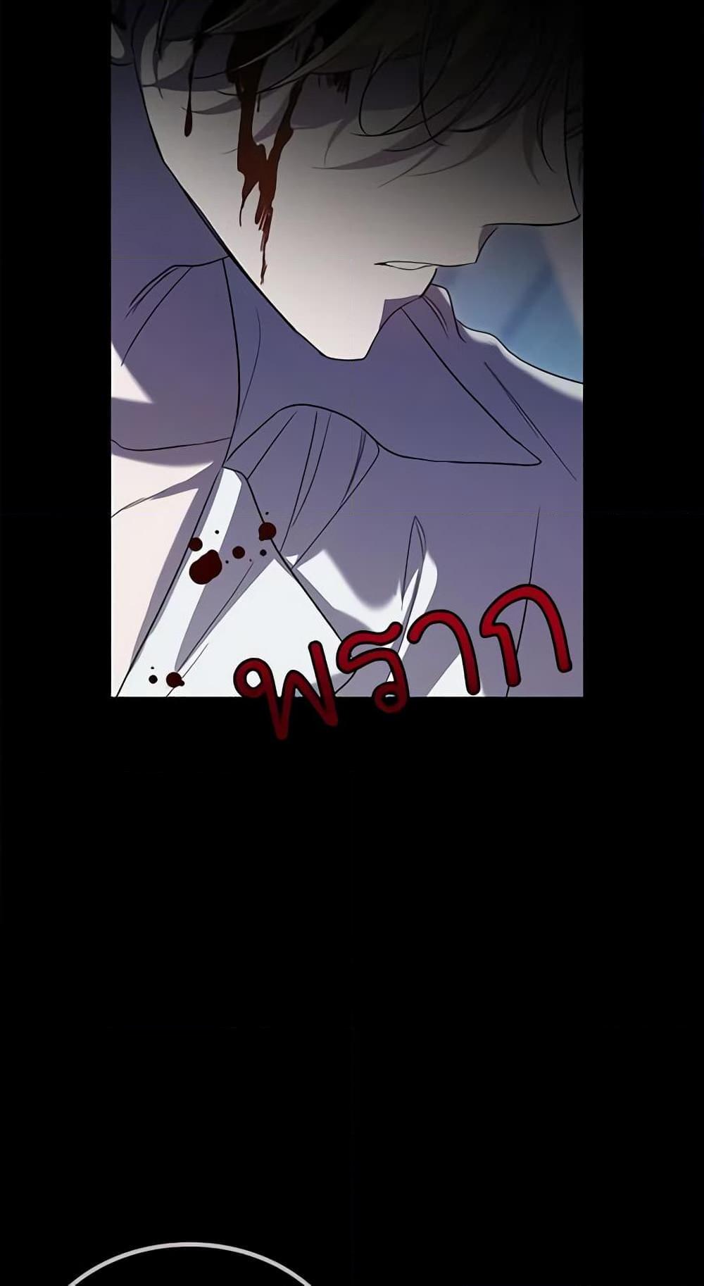 Manga-lc-com อ่านมังงะ อ่านการ์ตูน ออนไลน์ ฟรี Kill the Villainess ตอนที่ 1 2 3 4 5 6 7 8 9 10 11 12 13 14 ฟรี ไม่มีโฆษณา Manga-lc - อ่าน มังงะ อ่าน การ์ตูน ออนไลน์ อ่านมังงะ ฟรี