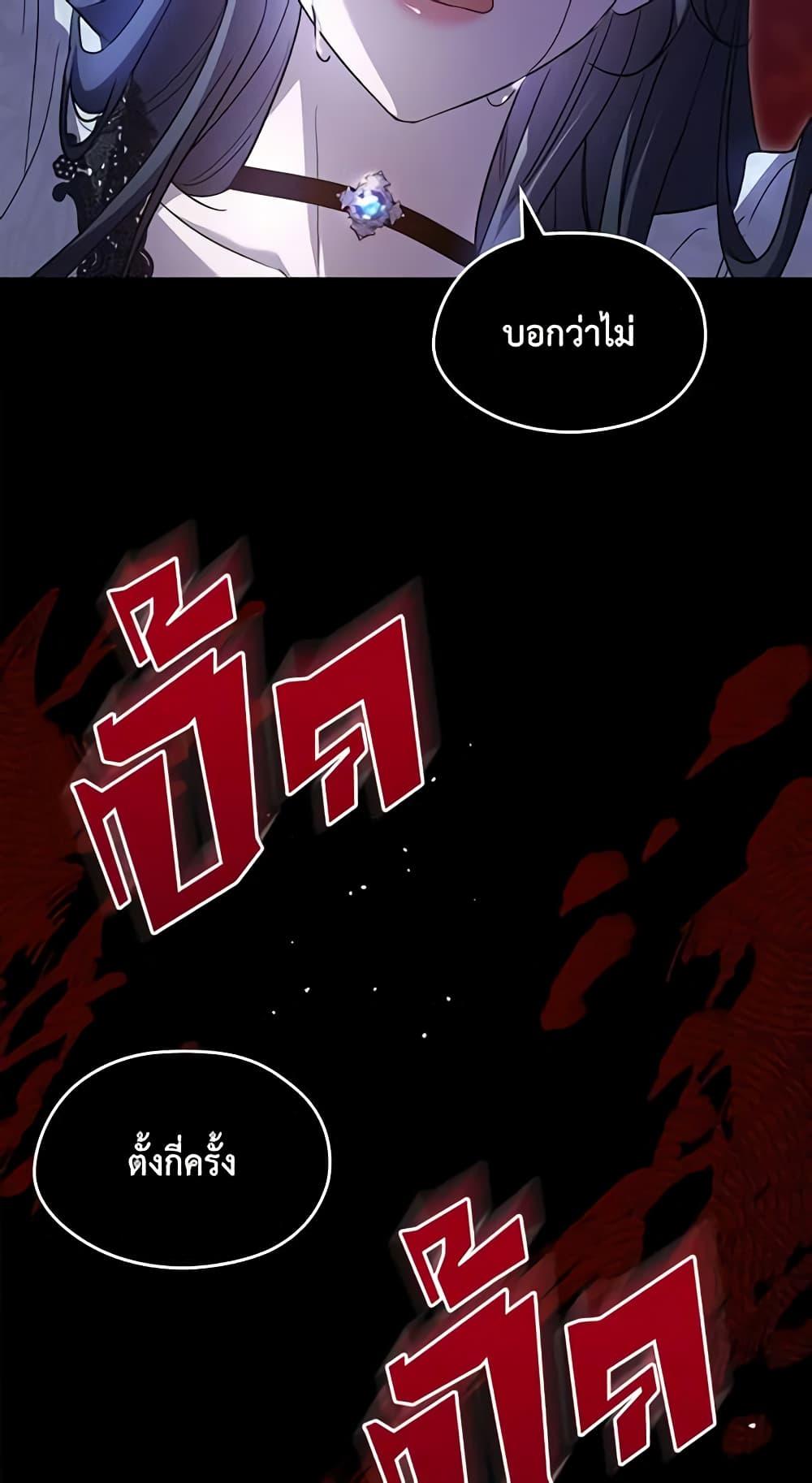 Manga-lc-com อ่านมังงะ อ่านการ์ตูน ออนไลน์ ฟรี Kill the Villainess ตอนที่ 1 2 3 4 5 6 7 8 9 10 11 12 13 14 ฟรี ไม่มีโฆษณา Manga-lc - อ่าน มังงะ อ่าน การ์ตูน ออนไลน์ อ่านมังงะ ฟรี