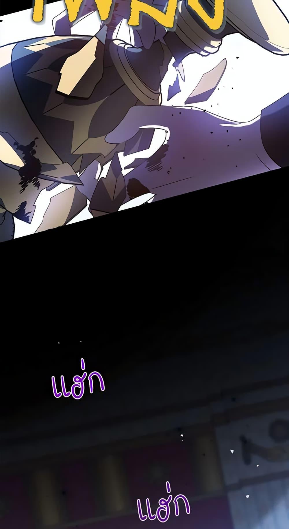 Manga-lc-com อ่านมังงะ อ่านการ์ตูน ออนไลน์ ฟรี Kill the Villainess ตอนที่ 1 2 3 4 5 6 7 8 9 10 11 12 13 14 ฟรี ไม่มีโฆษณา Manga-lc - อ่าน มังงะ อ่าน การ์ตูน ออนไลน์ อ่านมังงะ ฟรี