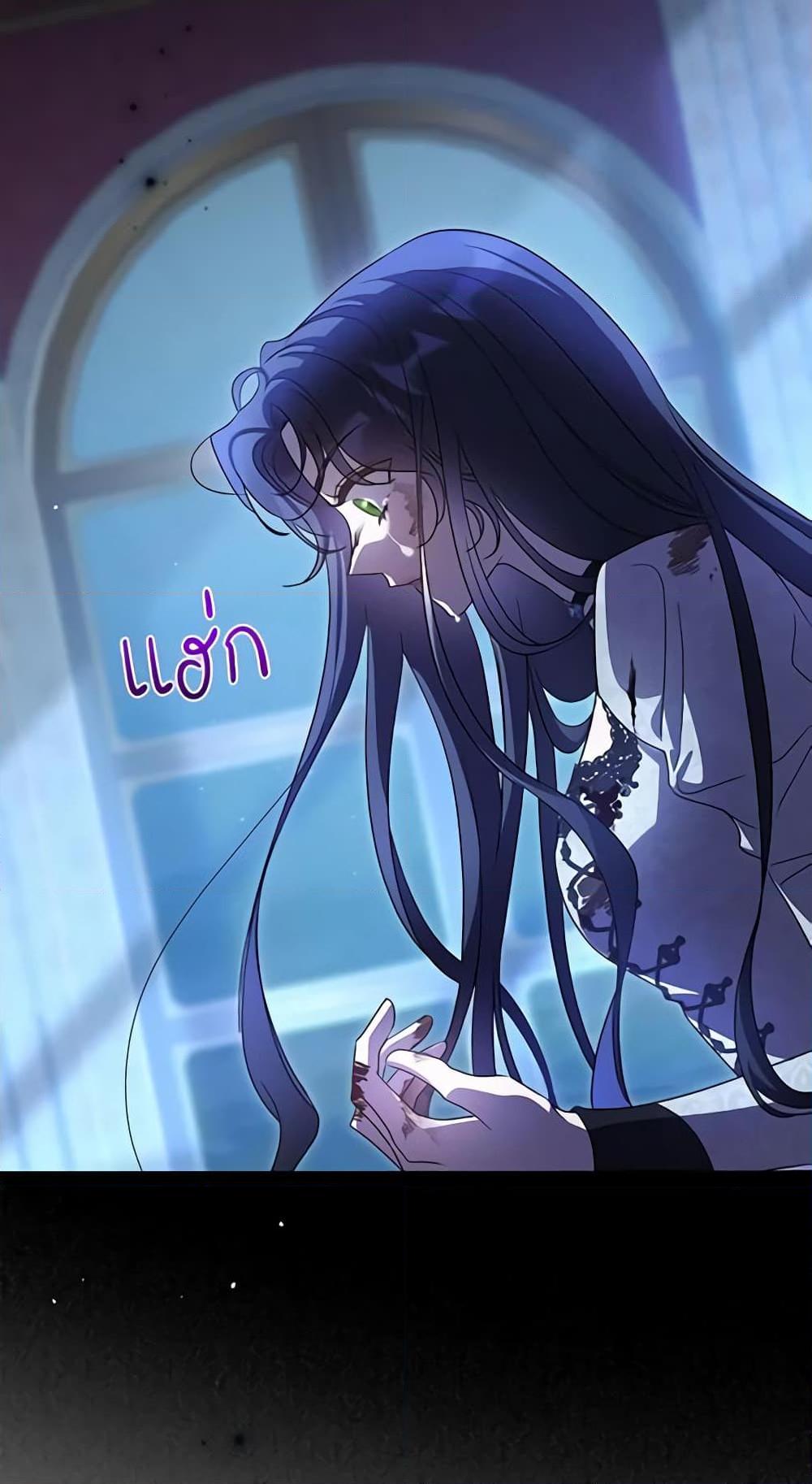Manga-lc-com อ่านมังงะ อ่านการ์ตูน ออนไลน์ ฟรี Kill the Villainess ตอนที่ 1 2 3 4 5 6 7 8 9 10 11 12 13 14 ฟรี ไม่มีโฆษณา Manga-lc - อ่าน มังงะ อ่าน การ์ตูน ออนไลน์ อ่านมังงะ ฟรี