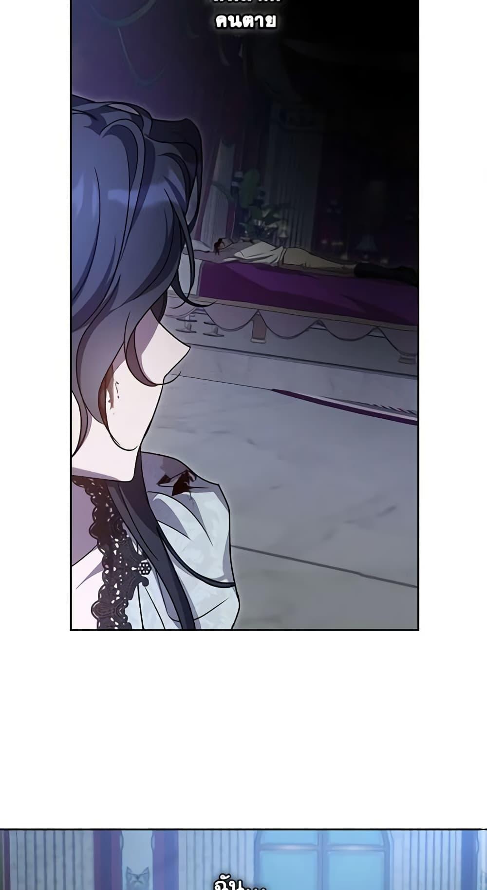Manga-lc-com อ่านมังงะ อ่านการ์ตูน ออนไลน์ ฟรี Kill the Villainess ตอนที่ 1 2 3 4 5 6 7 8 9 10 11 12 13 14 ฟรี ไม่มีโฆษณา Manga-lc - อ่าน มังงะ อ่าน การ์ตูน ออนไลน์ อ่านมังงะ ฟรี