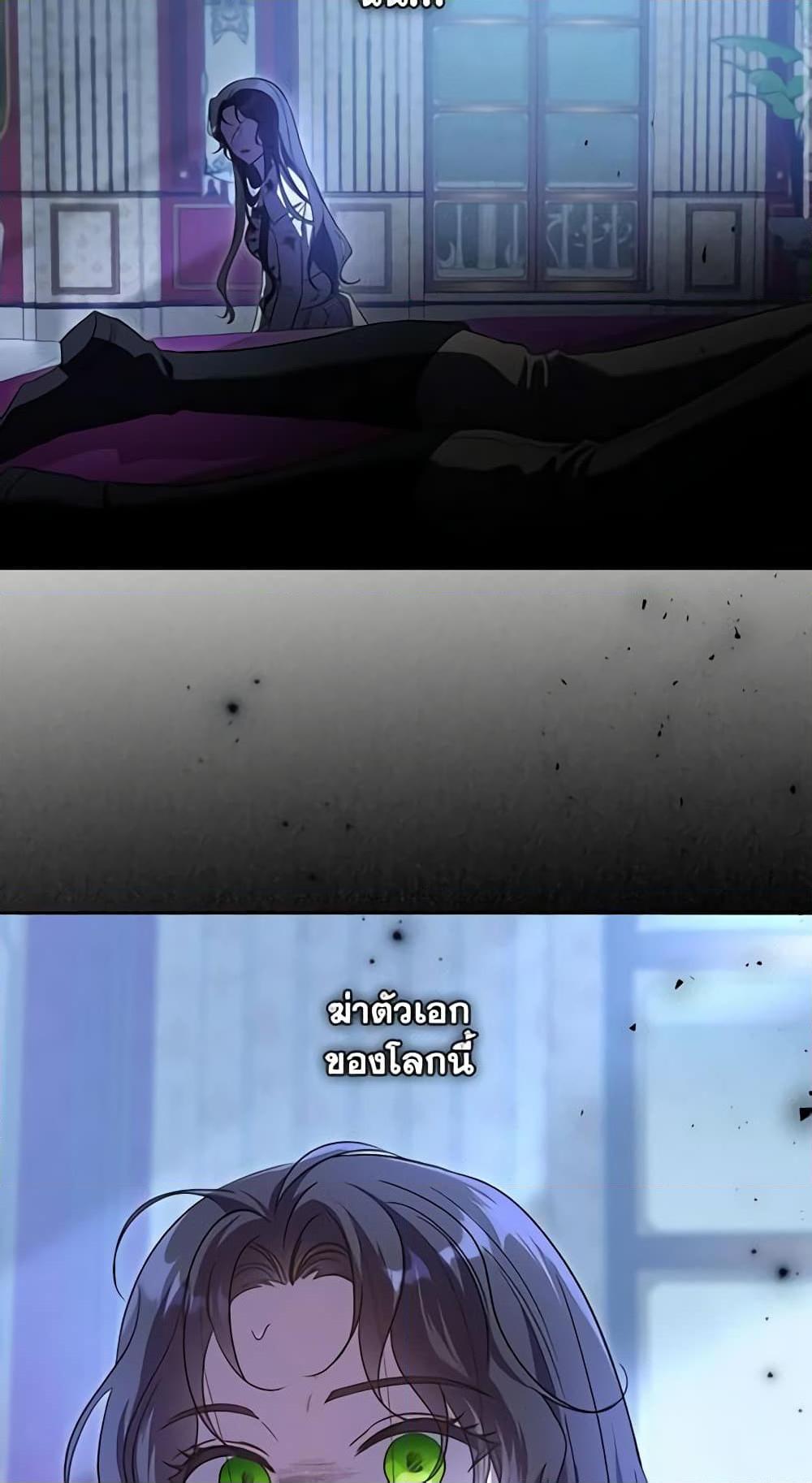Manga-lc-com อ่านมังงะ อ่านการ์ตูน ออนไลน์ ฟรี Kill the Villainess ตอนที่ 1 2 3 4 5 6 7 8 9 10 11 12 13 14 ฟรี ไม่มีโฆษณา Manga-lc - อ่าน มังงะ อ่าน การ์ตูน ออนไลน์ อ่านมังงะ ฟรี