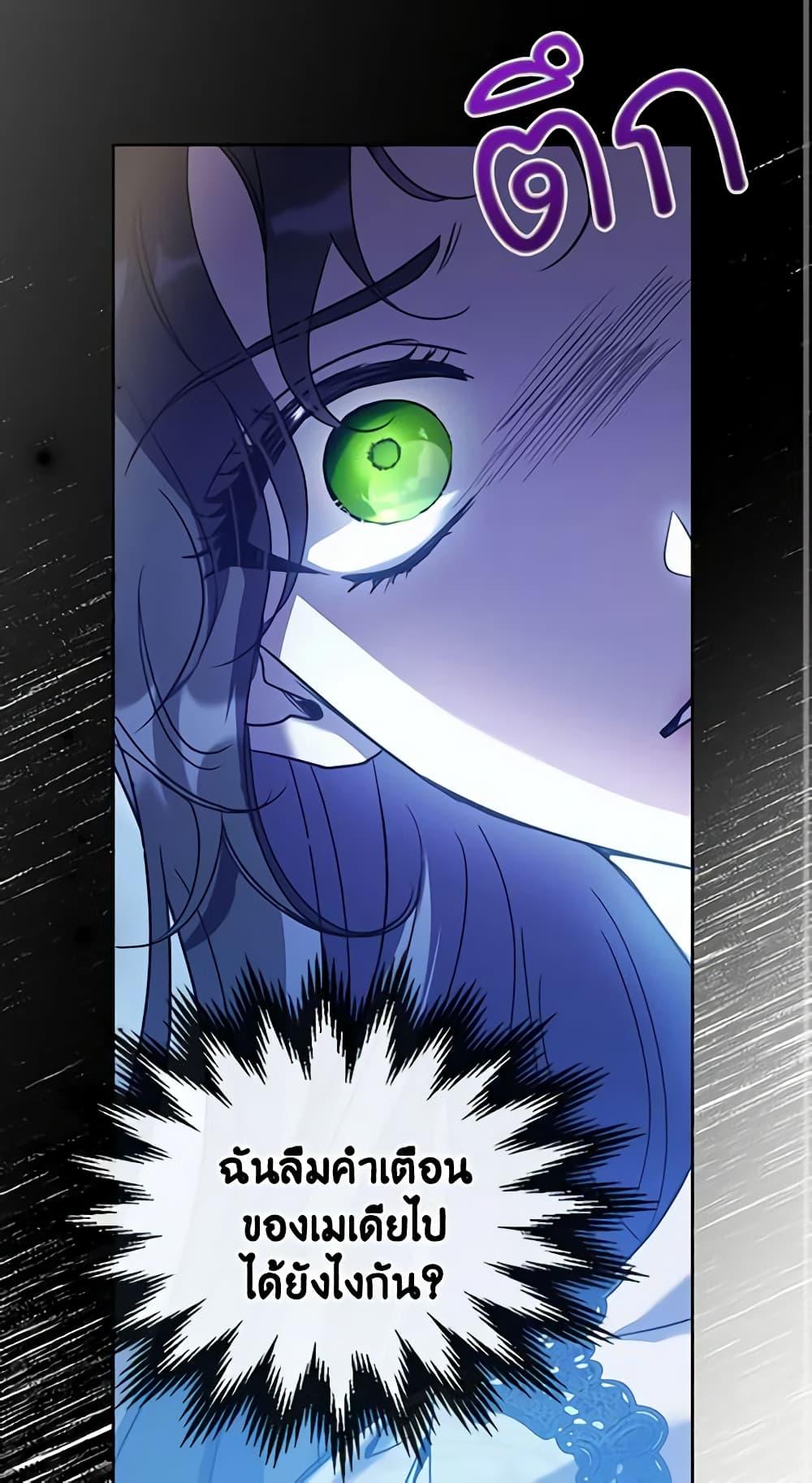 Manga-lc-com อ่านมังงะ อ่านการ์ตูน ออนไลน์ ฟรี Kill the Villainess ตอนที่ 1 2 3 4 5 6 7 8 9 10 11 12 13 14 ฟรี ไม่มีโฆษณา Manga-lc - อ่าน มังงะ อ่าน การ์ตูน ออนไลน์ อ่านมังงะ ฟรี
