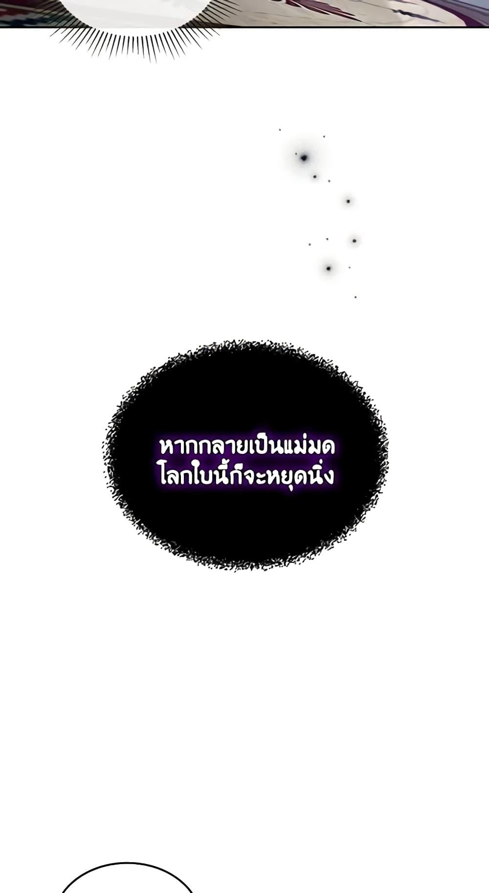 Manga-lc-com อ่านมังงะ อ่านการ์ตูน ออนไลน์ ฟรี Kill the Villainess ตอนที่ 1 2 3 4 5 6 7 8 9 10 11 12 13 14 ฟรี ไม่มีโฆษณา Manga-lc - อ่าน มังงะ อ่าน การ์ตูน ออนไลน์ อ่านมังงะ ฟรี
