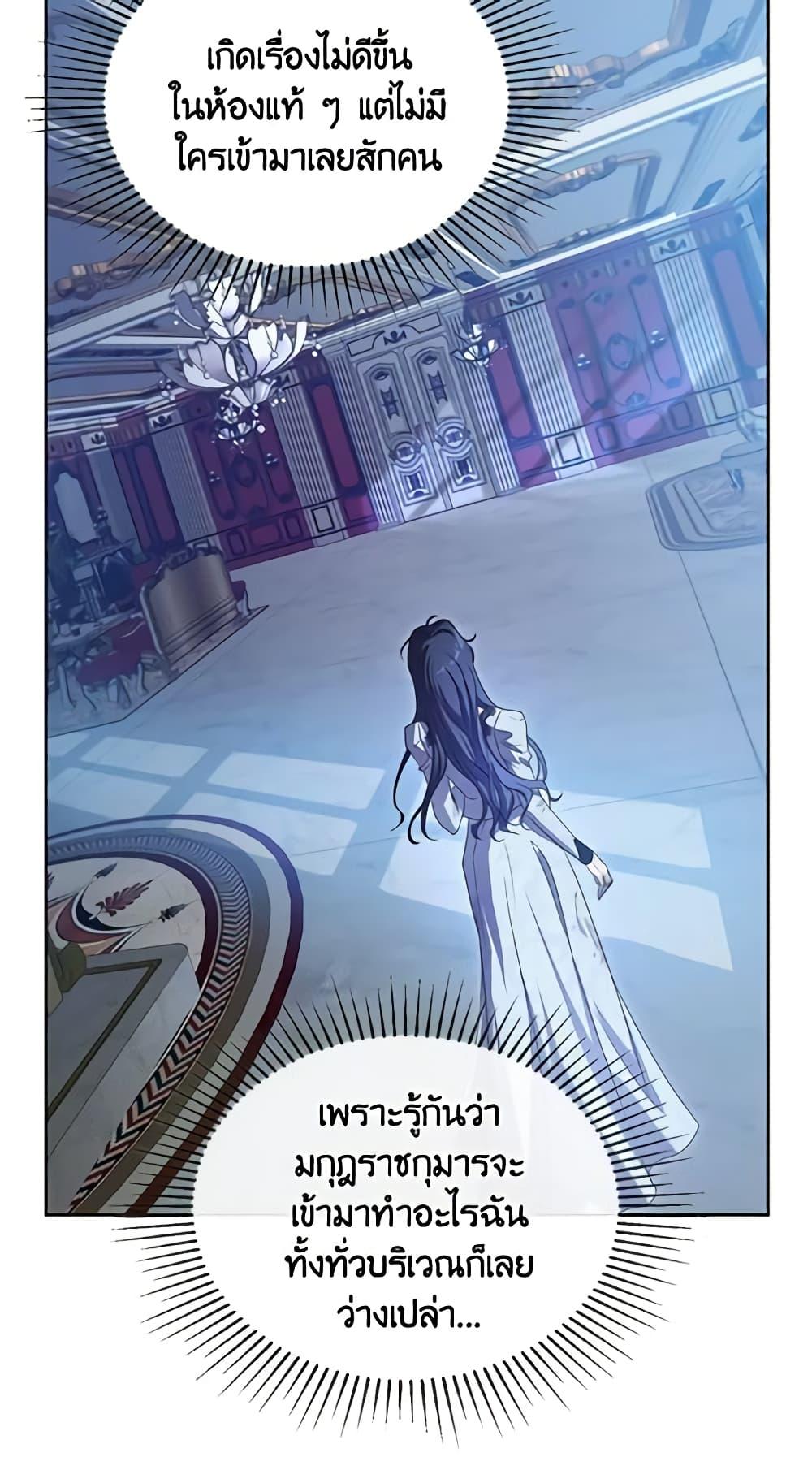 Manga-lc-com อ่านมังงะ อ่านการ์ตูน ออนไลน์ ฟรี Kill the Villainess ตอนที่ 1 2 3 4 5 6 7 8 9 10 11 12 13 14 ฟรี ไม่มีโฆษณา Manga-lc - อ่าน มังงะ อ่าน การ์ตูน ออนไลน์ อ่านมังงะ ฟรี