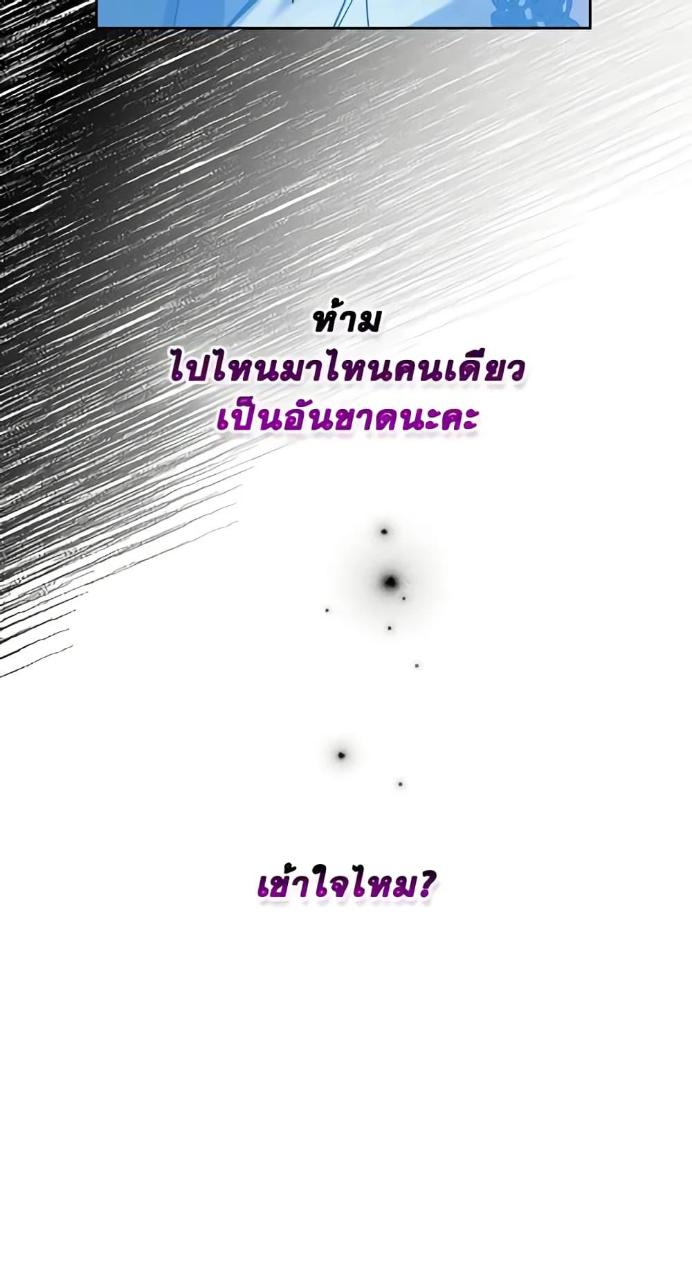 Manga-lc-com อ่านมังงะ อ่านการ์ตูน ออนไลน์ ฟรี Kill the Villainess ตอนที่ 1 2 3 4 5 6 7 8 9 10 11 12 13 14 ฟรี ไม่มีโฆษณา Manga-lc - อ่าน มังงะ อ่าน การ์ตูน ออนไลน์ อ่านมังงะ ฟรี