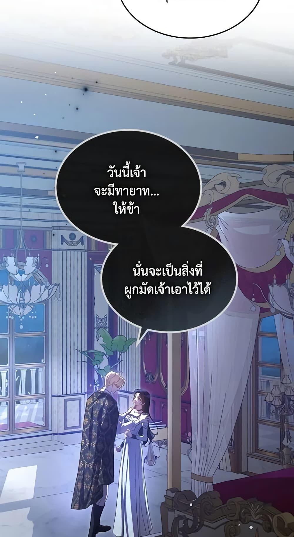 Manga-lc-com อ่านมังงะ อ่านการ์ตูน ออนไลน์ ฟรี Kill the Villainess ตอนที่ 1 2 3 4 5 6 7 8 9 10 11 12 13 14 ฟรี ไม่มีโฆษณา Manga-lc - อ่าน มังงะ อ่าน การ์ตูน ออนไลน์ อ่านมังงะ ฟรี