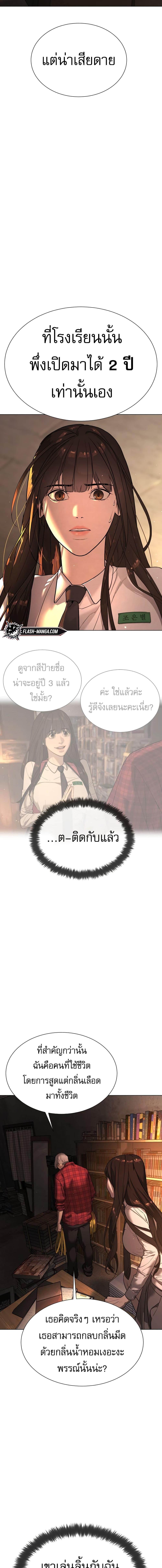 Manga-lc-com อ่านมังงะ อ่านการ์ตูน ออนไลน์ ฟรี Killer Peter ตอนที่ 1 2 3 4 5 6 7 8 9 10 11 12 13 14 ฟรี ไม่มีโฆษณา Manga-lc - อ่าน มังงะ อ่าน การ์ตูน ออนไลน์ อ่านมังงะ ฟรี