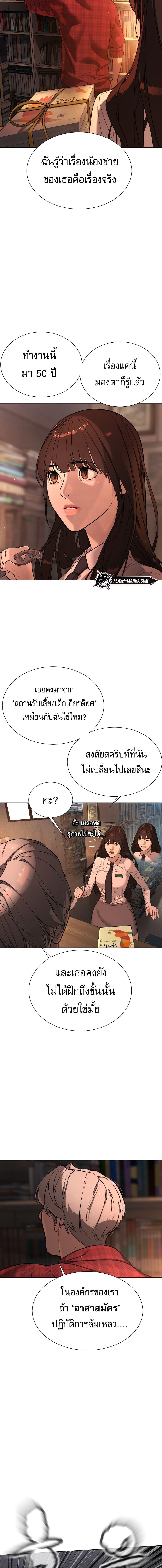 Manga-lc-com อ่านมังงะ อ่านการ์ตูน ออนไลน์ ฟรี Killer Peter ตอนที่ 1 2 3 4 5 6 7 8 9 10 11 12 13 14 ฟรี ไม่มีโฆษณา Manga-lc - อ่าน มังงะ อ่าน การ์ตูน ออนไลน์ อ่านมังงะ ฟรี