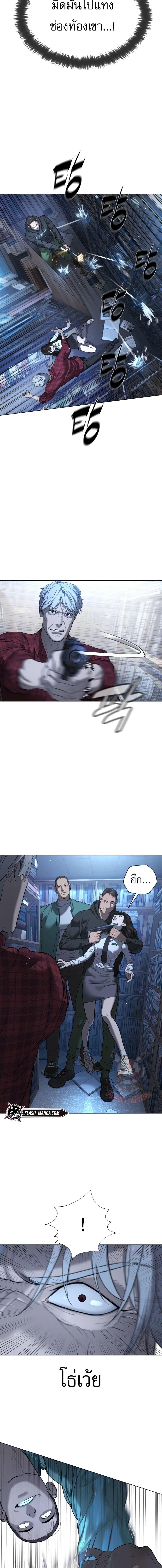 Manga-lc-com อ่านมังงะ อ่านการ์ตูน ออนไลน์ ฟรี Killer Peter ตอนที่ 1 2 3 4 5 6 7 8 9 10 11 12 13 14 ฟรี ไม่มีโฆษณา Manga-lc - อ่าน มังงะ อ่าน การ์ตูน ออนไลน์ อ่านมังงะ ฟรี