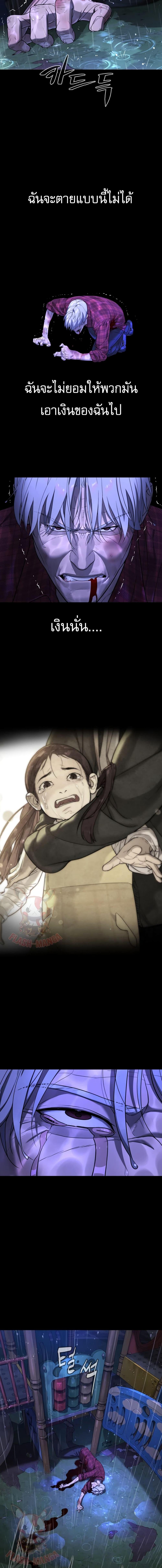 Manga-lc-com อ่านมังงะ อ่านการ์ตูน ออนไลน์ ฟรี Killer Peter ตอนที่ 1 2 3 4 5 6 7 8 9 10 11 12 13 14 ฟรี ไม่มีโฆษณา Manga-lc - อ่าน มังงะ อ่าน การ์ตูน ออนไลน์ อ่านมังงะ ฟรี