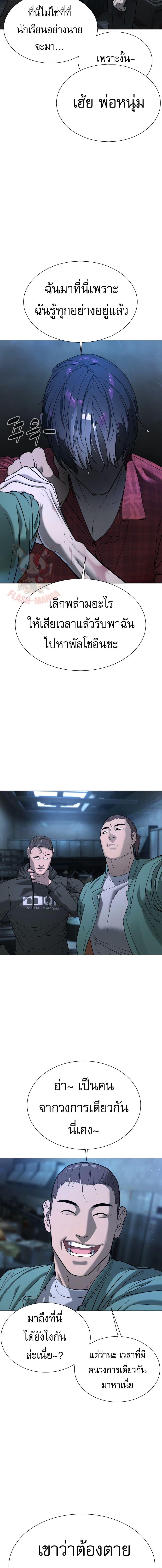 Manga-lc-com อ่านมังงะ อ่านการ์ตูน ออนไลน์ ฟรี Killer Peter ตอนที่ 1 2 3 4 5 6 7 8 9 10 11 12 13 14 ฟรี ไม่มีโฆษณา Manga-lc - อ่าน มังงะ อ่าน การ์ตูน ออนไลน์ อ่านมังงะ ฟรี