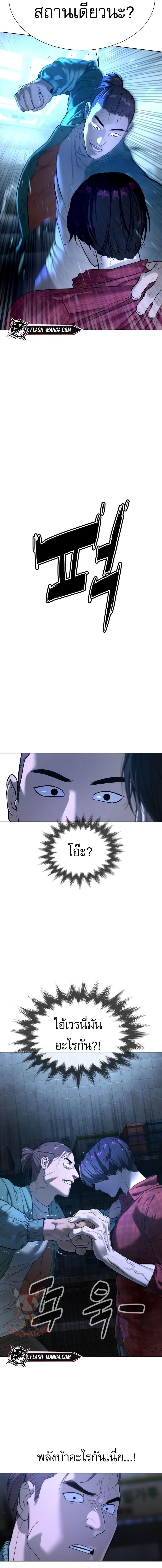 Manga-lc-com อ่านมังงะ อ่านการ์ตูน ออนไลน์ ฟรี Killer Peter ตอนที่ 1 2 3 4 5 6 7 8 9 10 11 12 13 14 ฟรี ไม่มีโฆษณา Manga-lc - อ่าน มังงะ อ่าน การ์ตูน ออนไลน์ อ่านมังงะ ฟรี