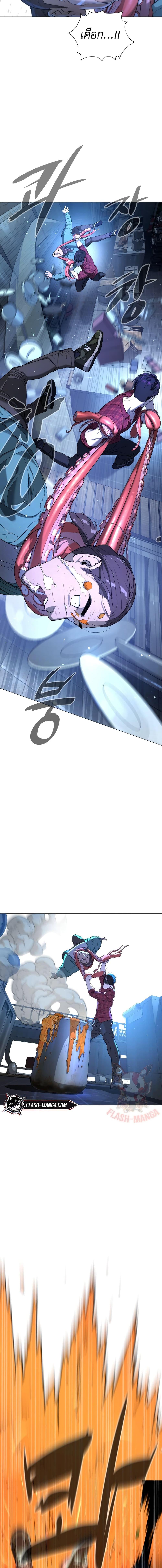 Manga-lc-com อ่านมังงะ อ่านการ์ตูน ออนไลน์ ฟรี Killer Peter ตอนที่ 1 2 3 4 5 6 7 8 9 10 11 12 13 14 ฟรี ไม่มีโฆษณา Manga-lc - อ่าน มังงะ อ่าน การ์ตูน ออนไลน์ อ่านมังงะ ฟรี