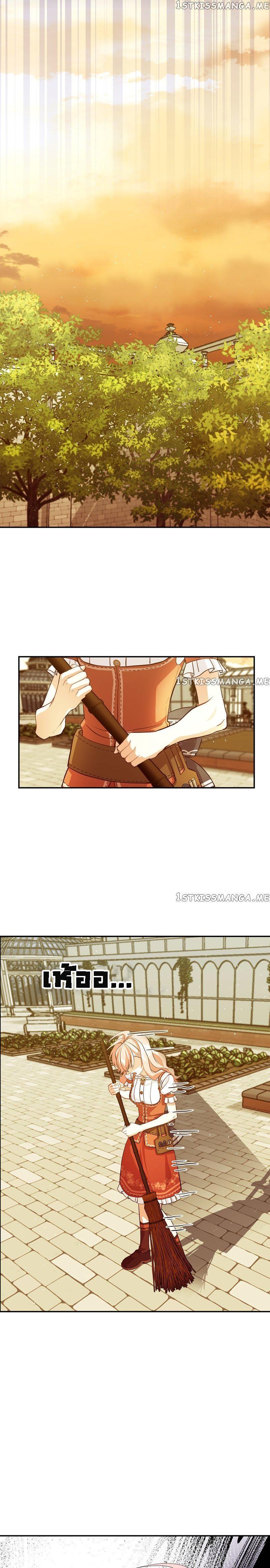 Manga-lc-com อ่านมังงะ อ่านการ์ตูน ออนไลน์ ฟรี Welcome to Sylvia’s Garden ตอนที่ 1 2 3 4 5 6 7 8 9 10 11 12 13 14 ฟรี ไม่มีโฆษณา Manga-lc - อ่าน มังงะ อ่าน การ์ตูน ออนไลน์ อ่านมังงะ ฟรี