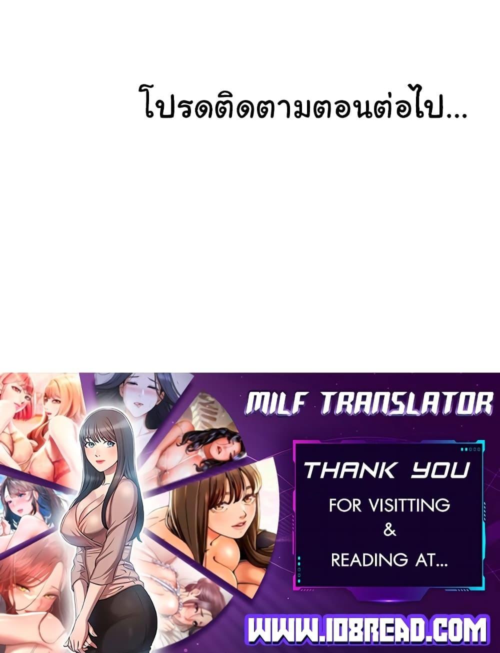 Doujin-Lc- อ่าน โดจิน มังฮวา เกาหลี ญี่ปุ่น จีน แปลไทย Ice Love ตอนที่ 1 2 3 4 5 6 7 8 9 10 11 12 13 14 ฟรี ไม่มีโฆษณา อ่าน โดจิน Manhwa เกาหลี ญี่ปุ่น จีน เรามีครบ คัดมาให้เน้นๆ โดจิน 18+ รับประกันความฟินโดย  Doujin Lc